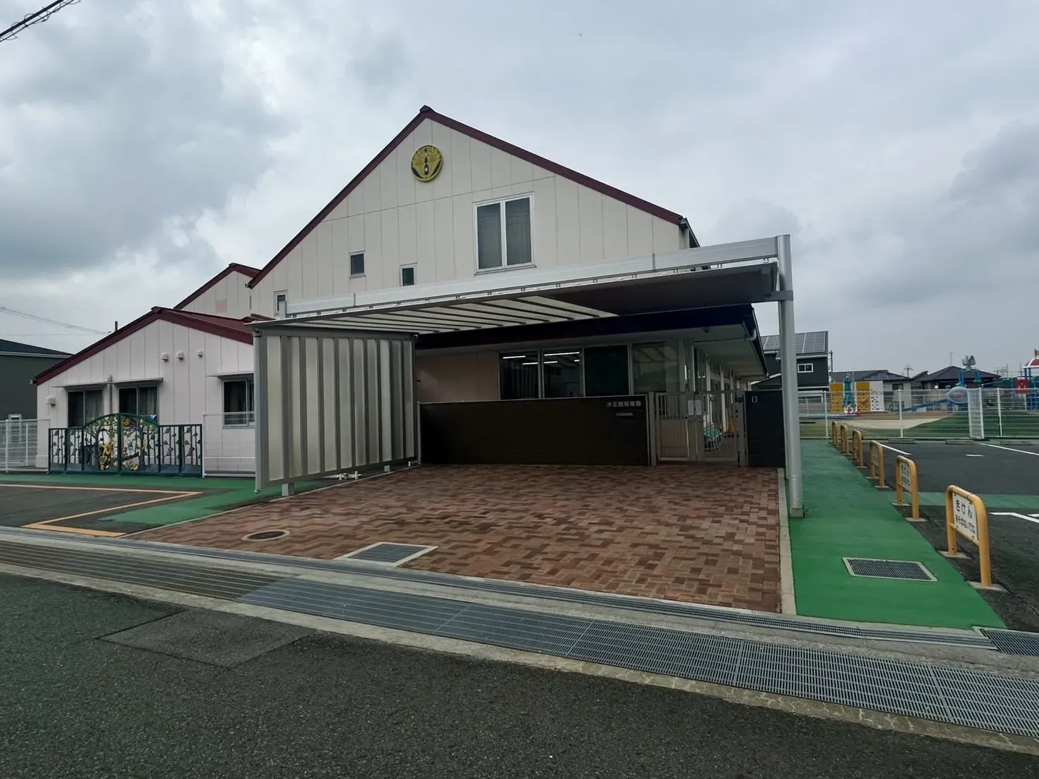 浄正院保育園