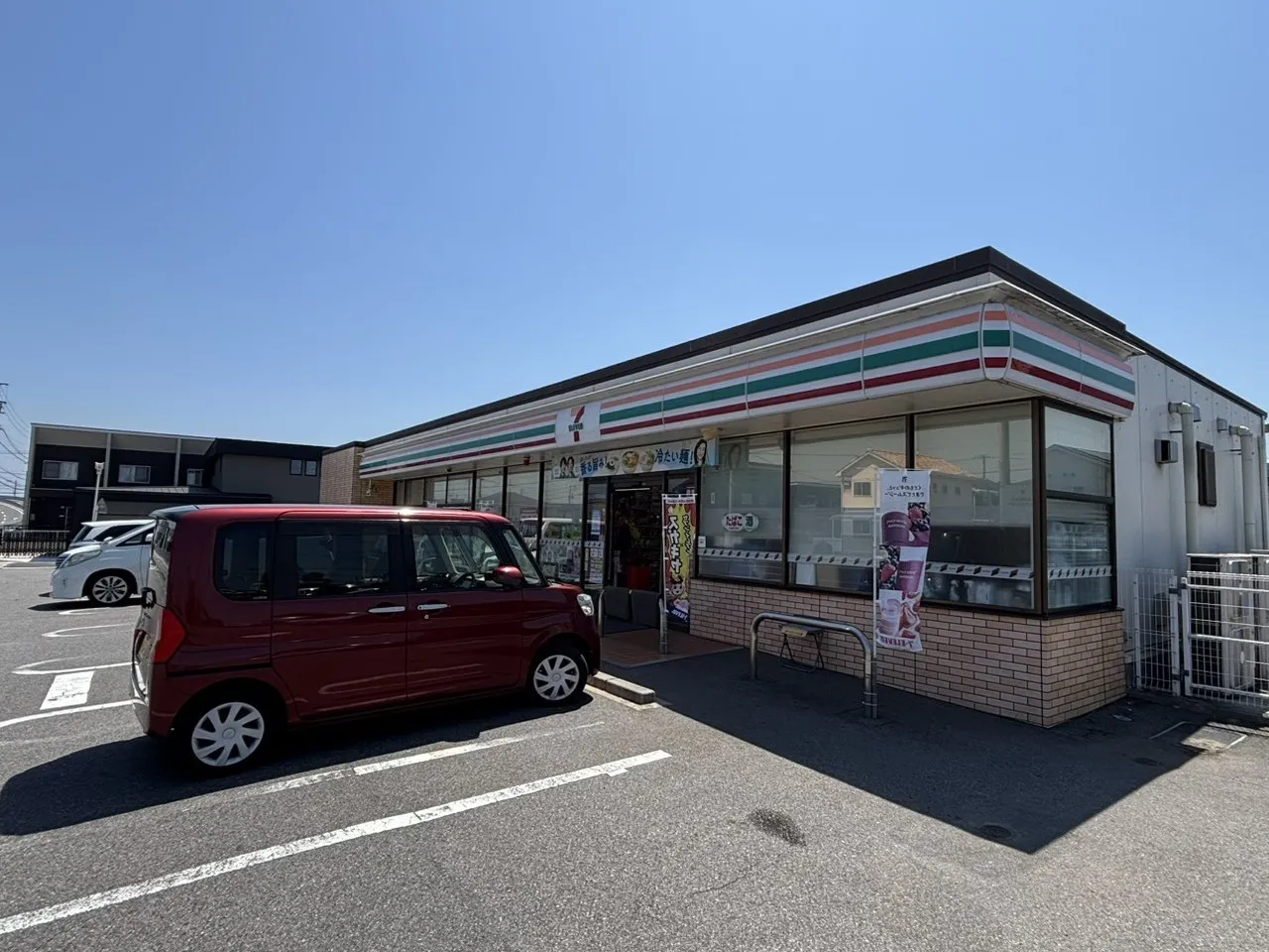 セブンイレブン半田向山町店