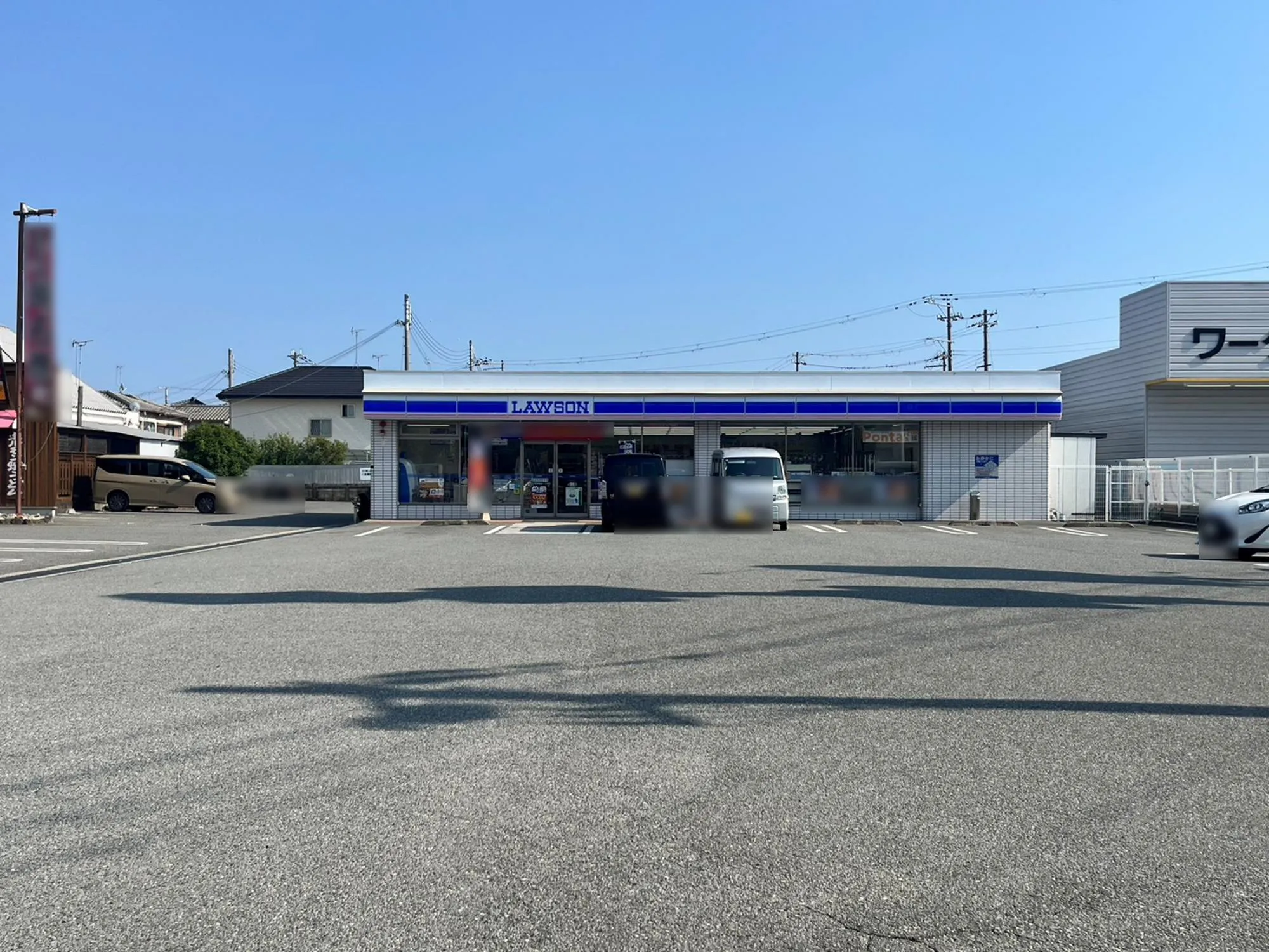 ☆ローソン高砂緑丘一丁目店☆
