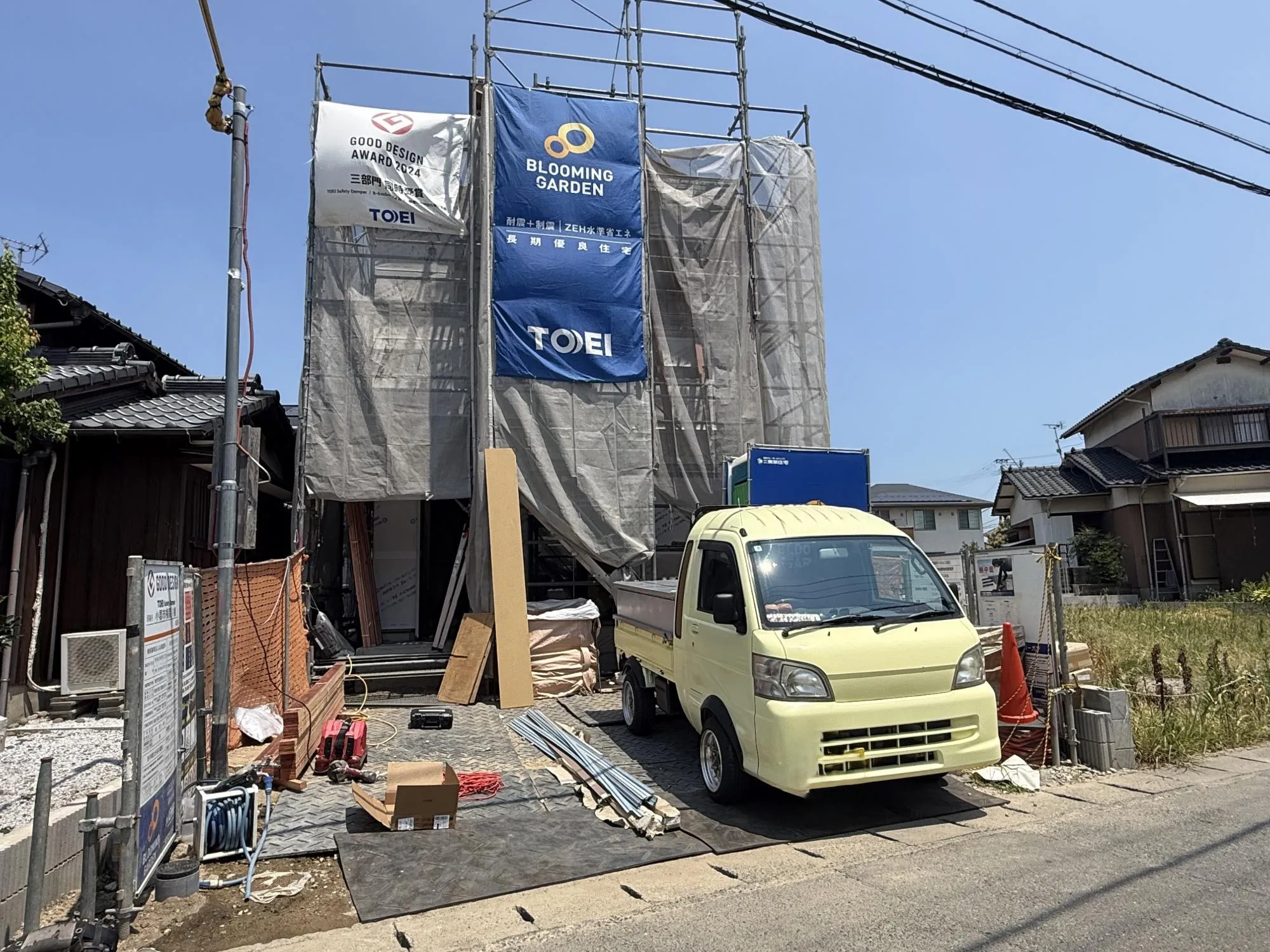 現地写真 2026年8月撮影