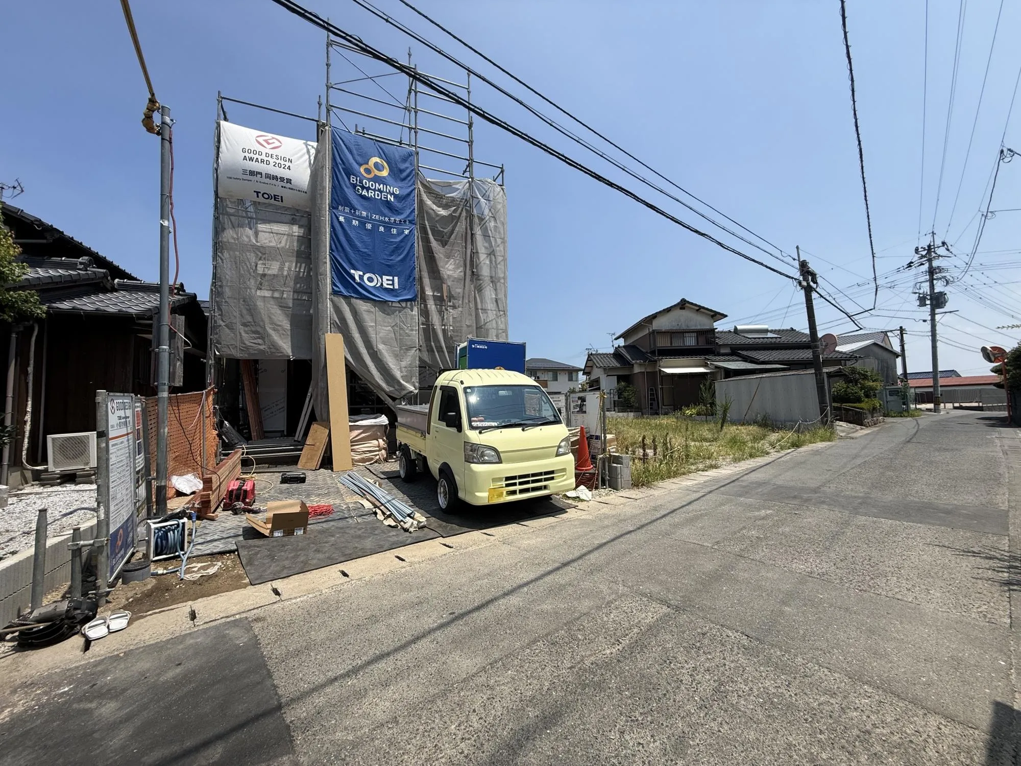 現地写真 2026年8月撮影