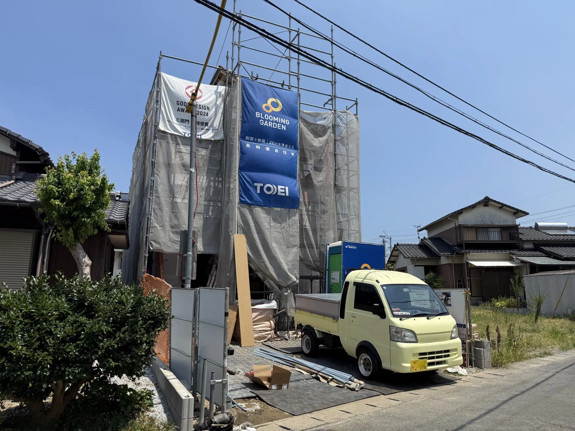 現地写真 2026年8月撮影