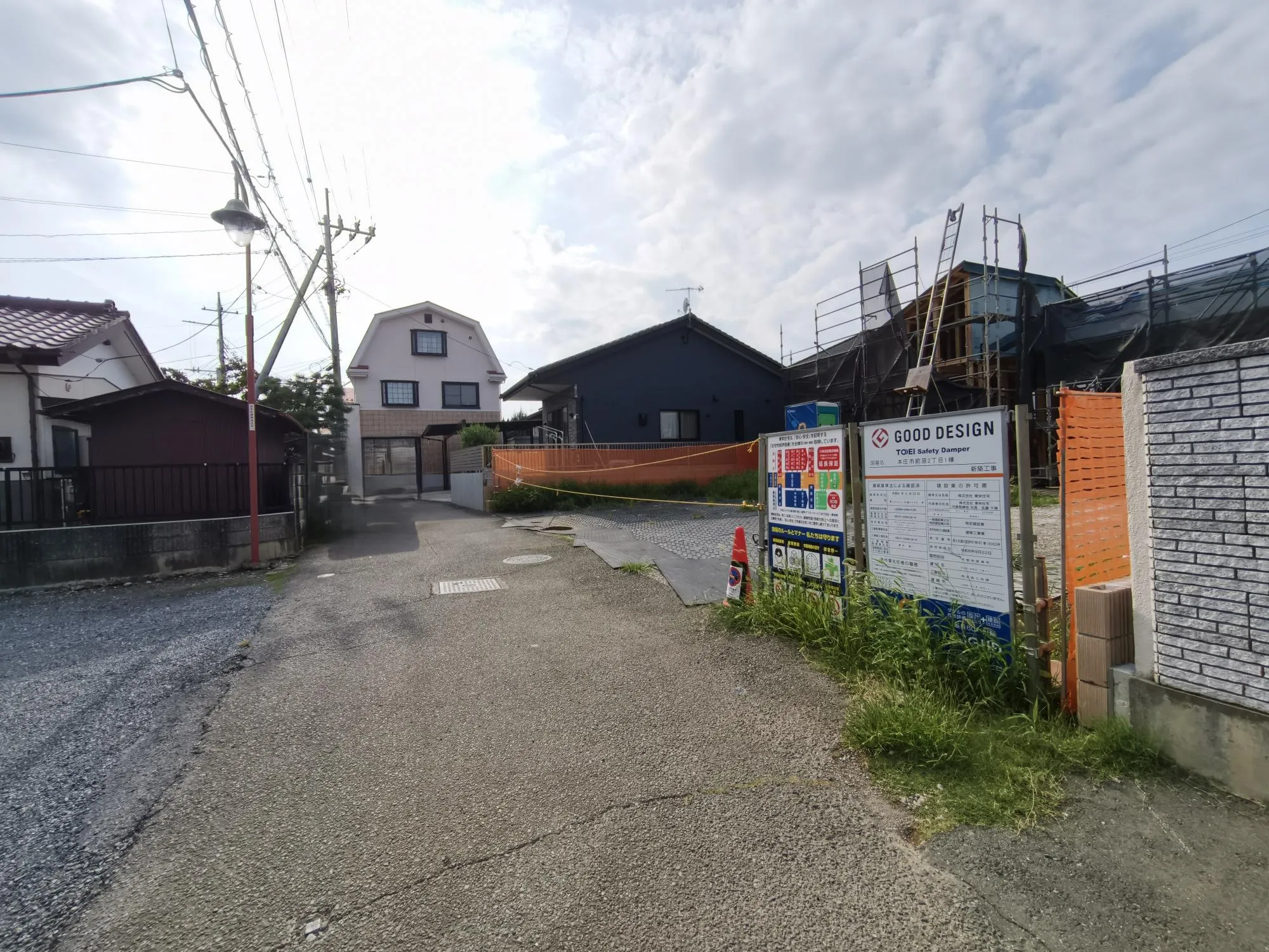 上棟しました!8月撮影