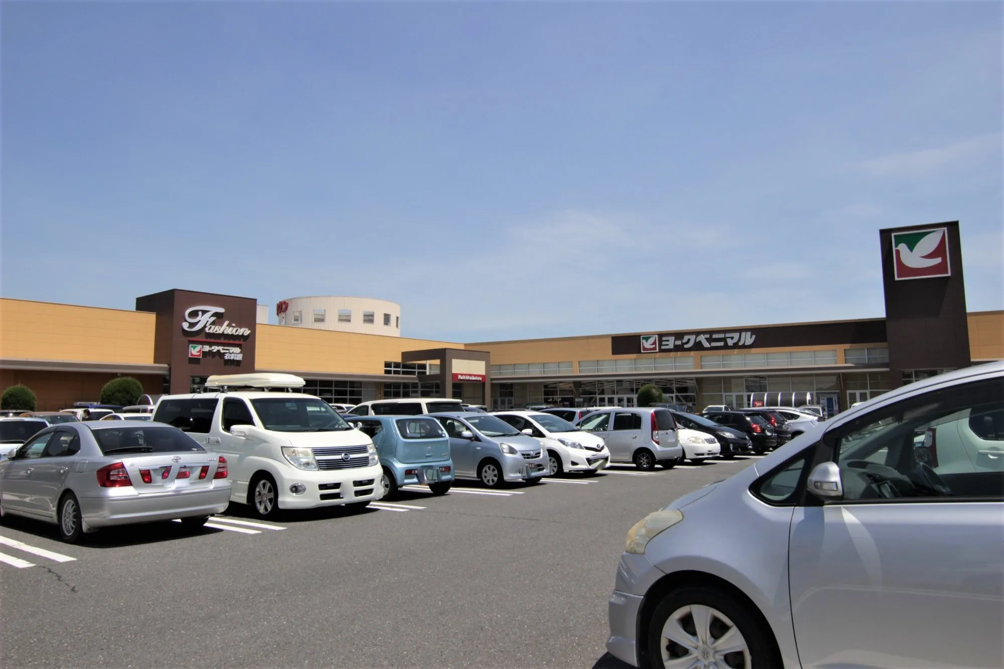 ヨークベニマル 赤塚店
