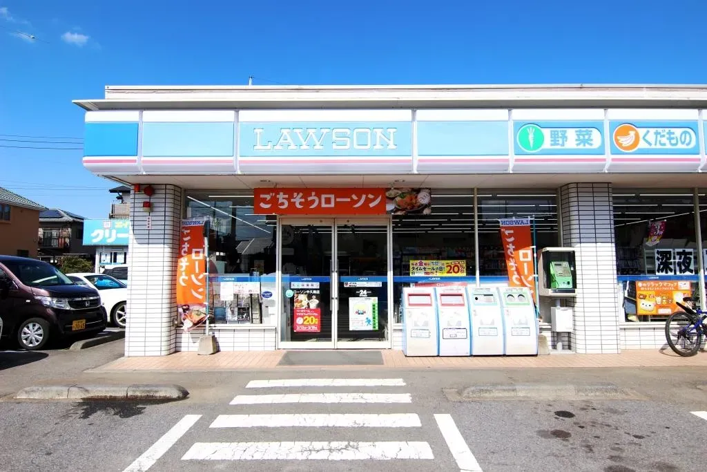 ローソン 牛久南店