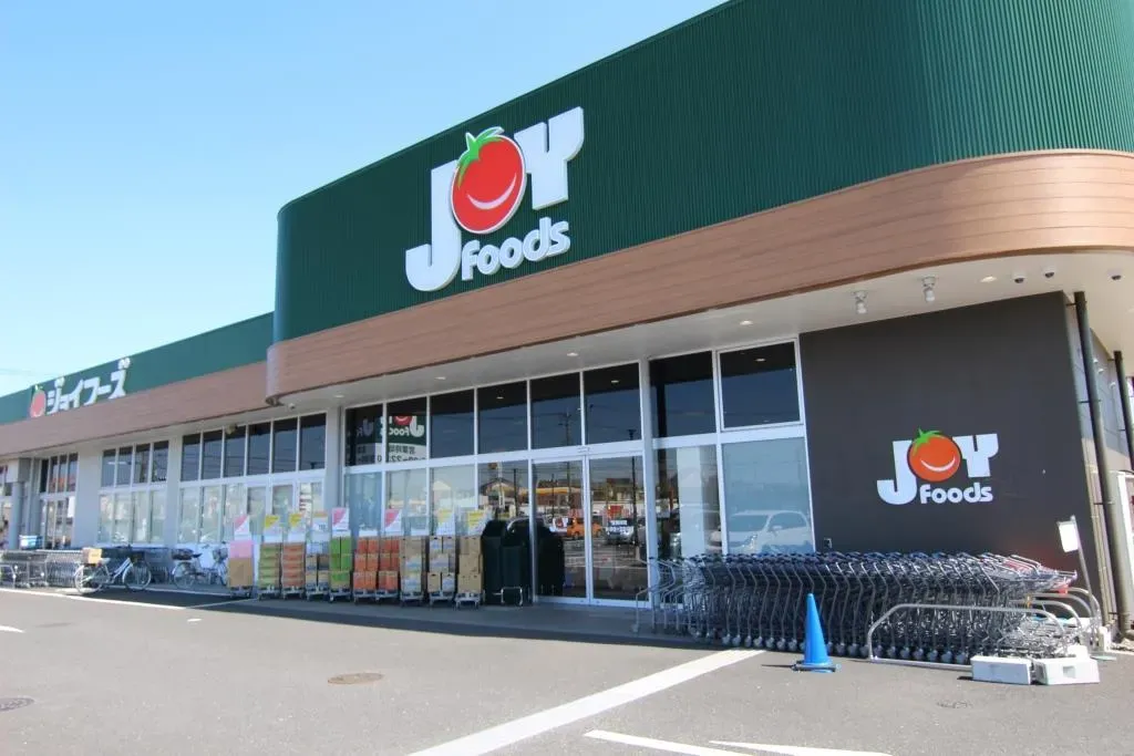 ジョイフーズ 牛久さくら台店
