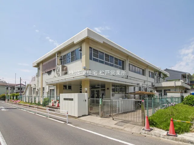 松戸市立小金北保育所