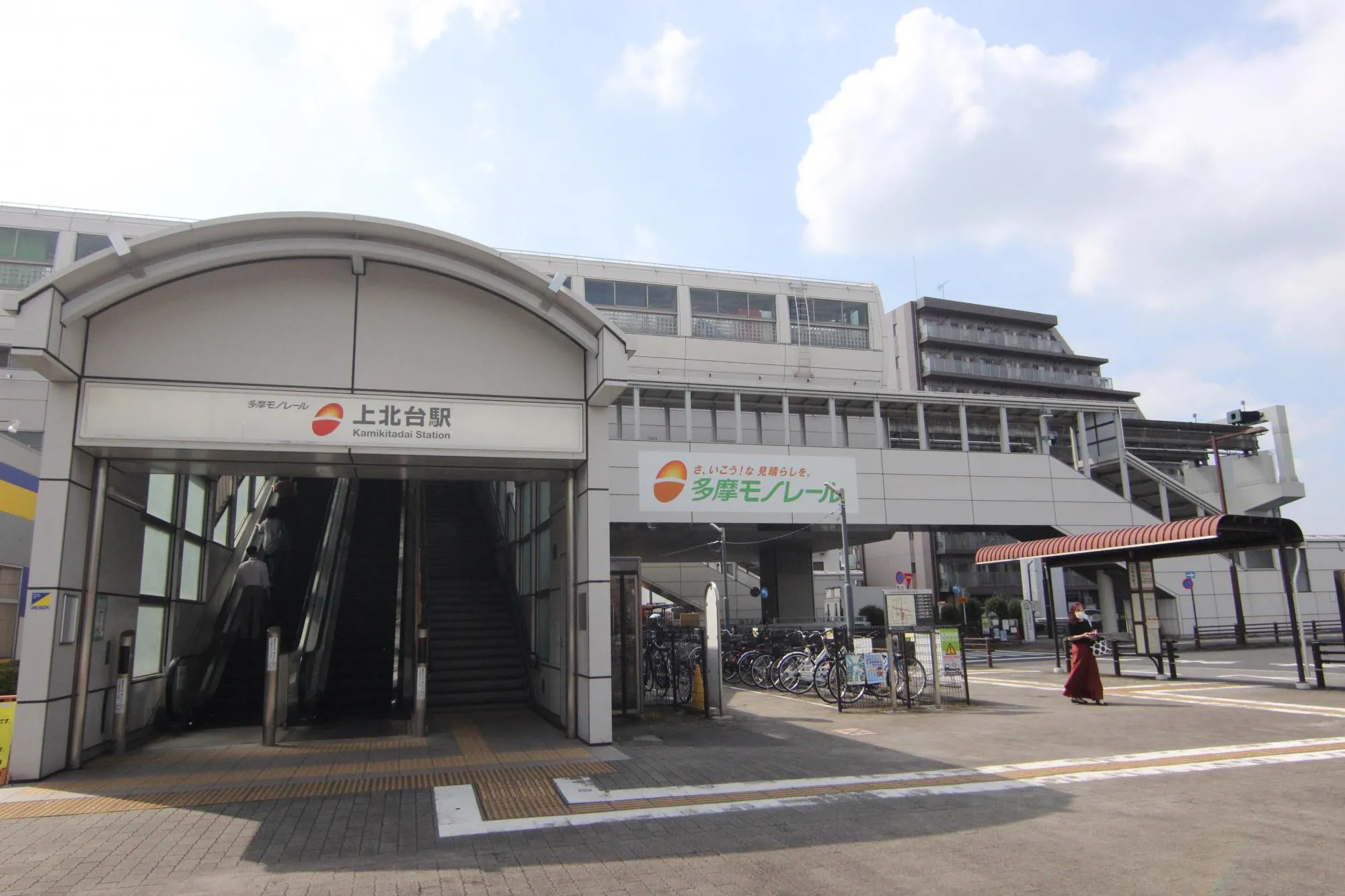 多摩モノレール「上北台」駅