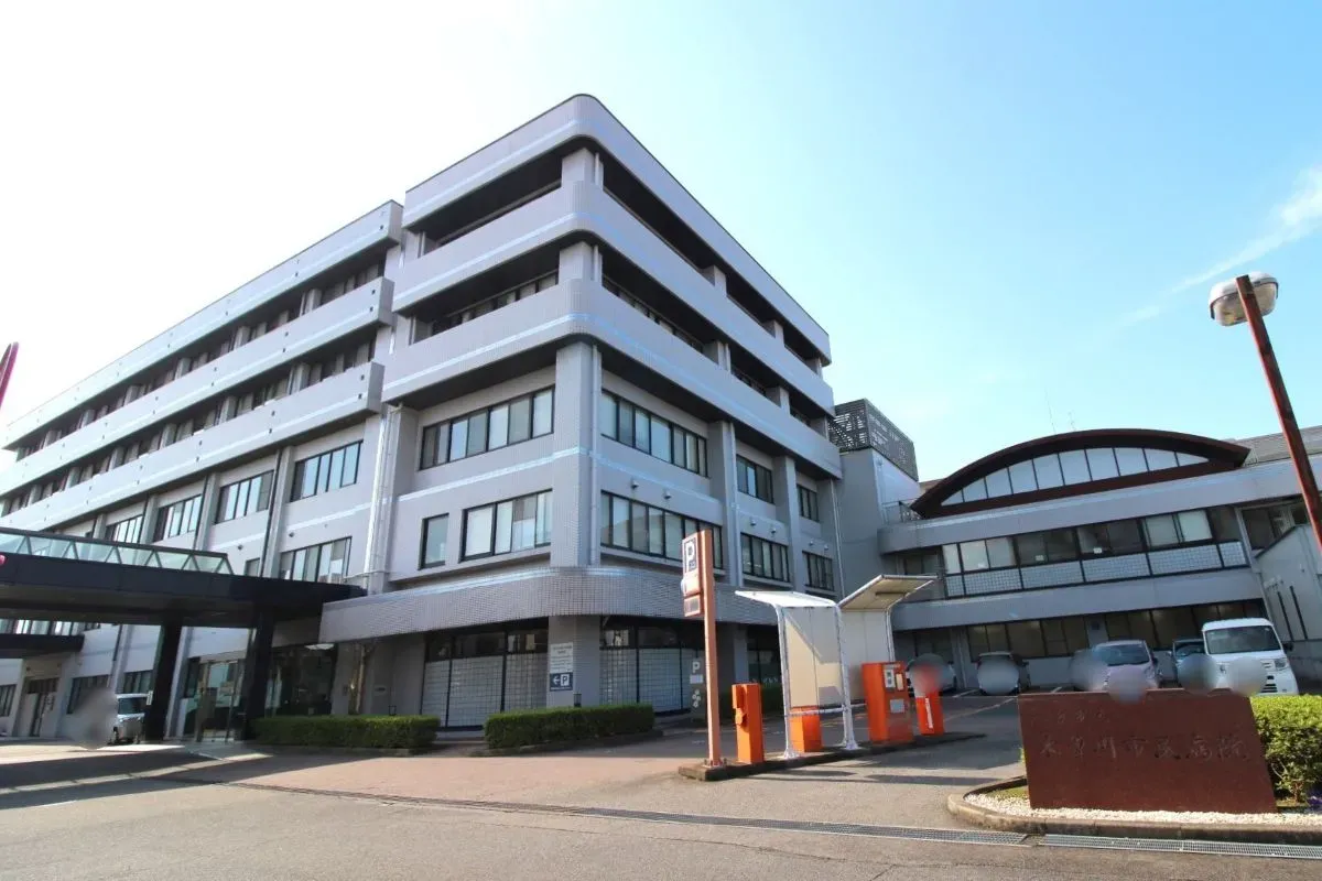 木曽川市民病院