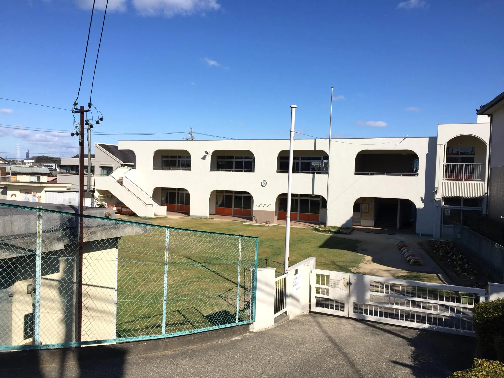 富木島保育園