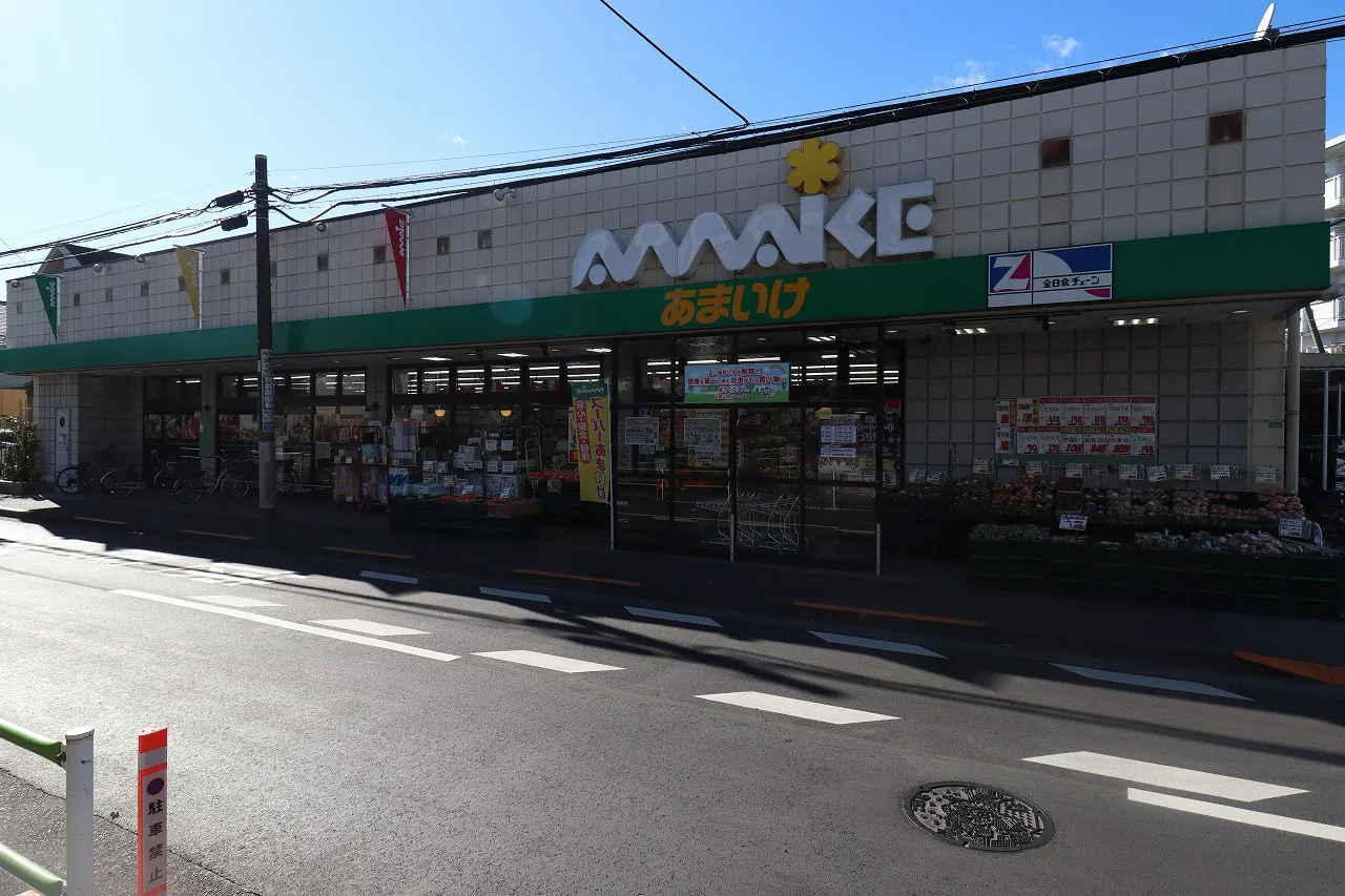 あまいけ小川店