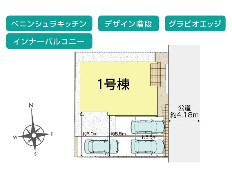 区画図