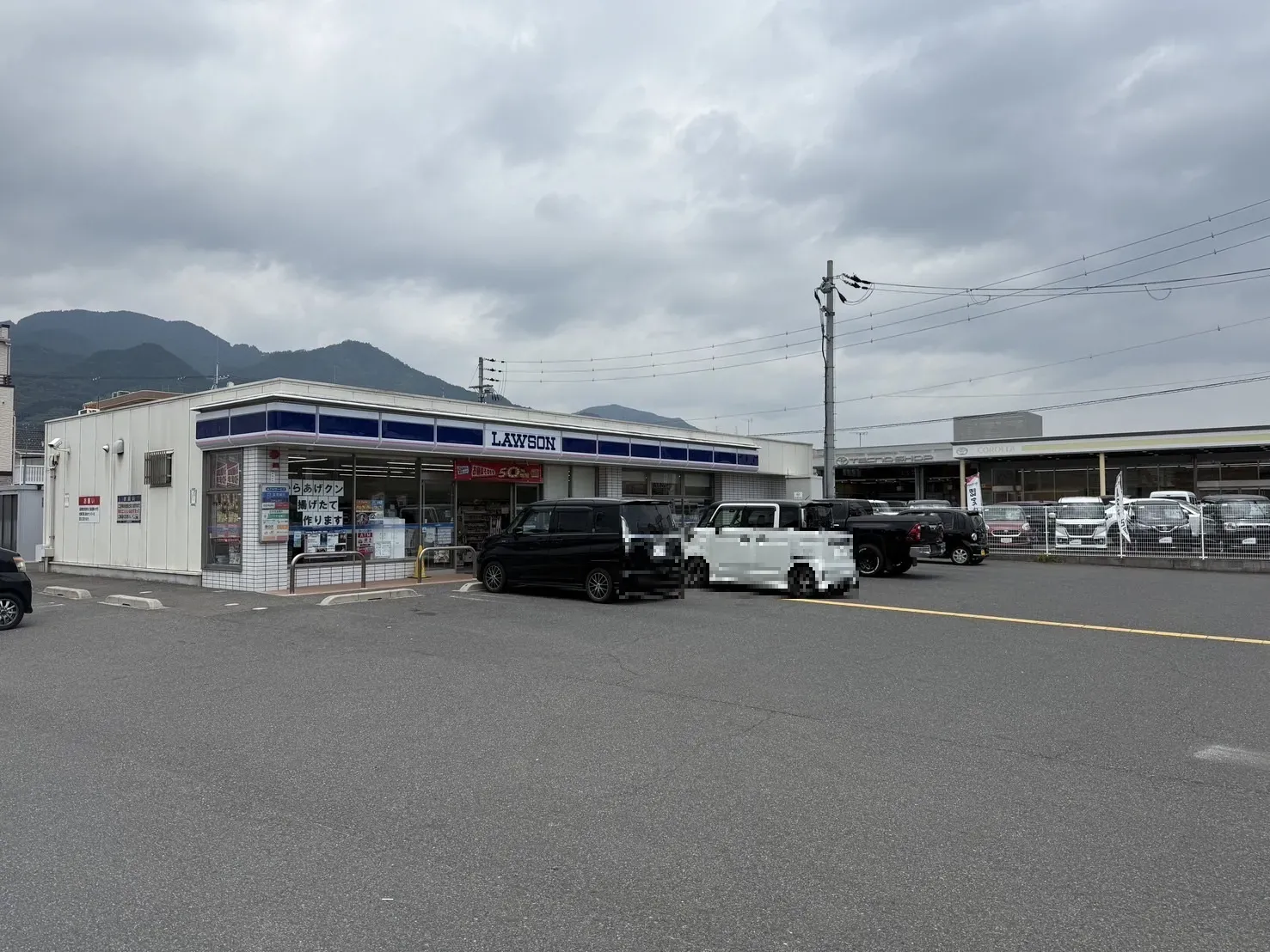 唐崎幼稚園