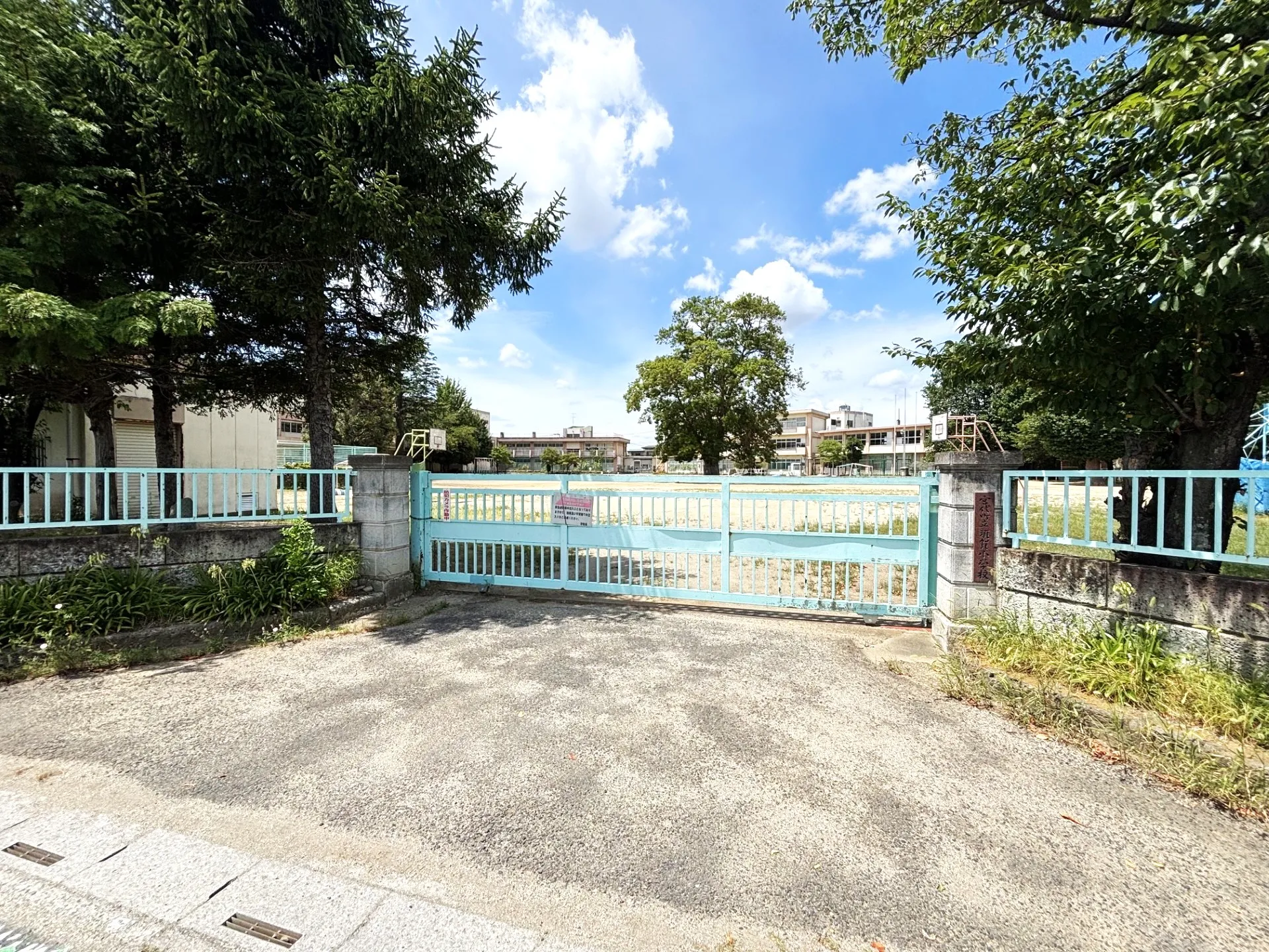 須賀小学校