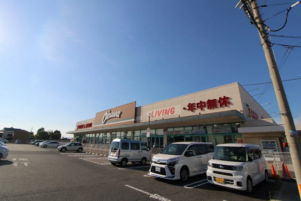 オークワ天理南店