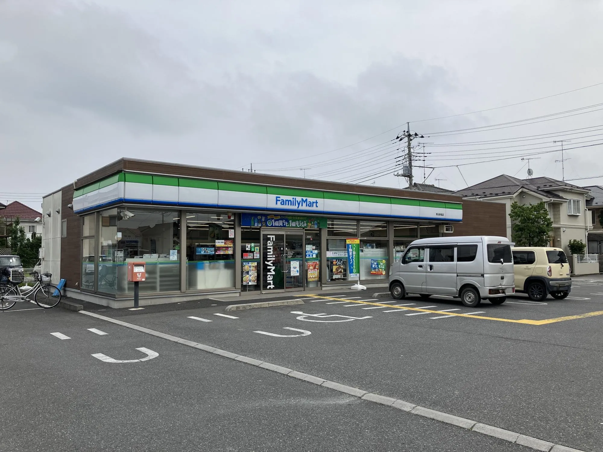 ファミリーマート熊谷新堀店