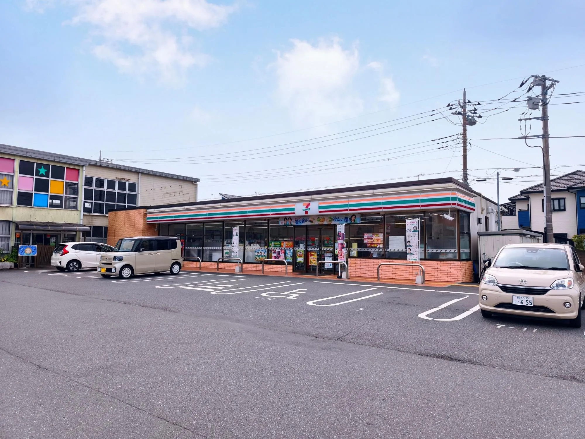 セブンイレブン深谷上柴東3丁目店