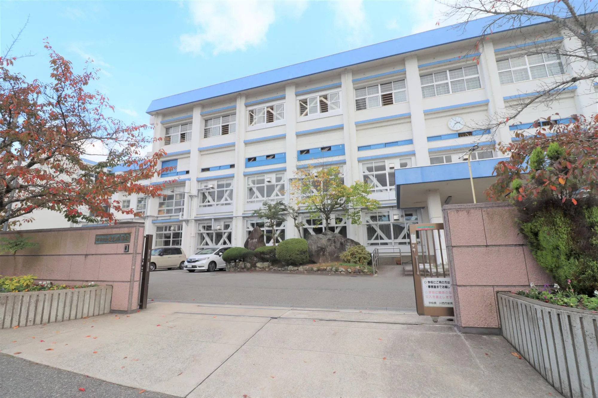川西市立東谷中学校