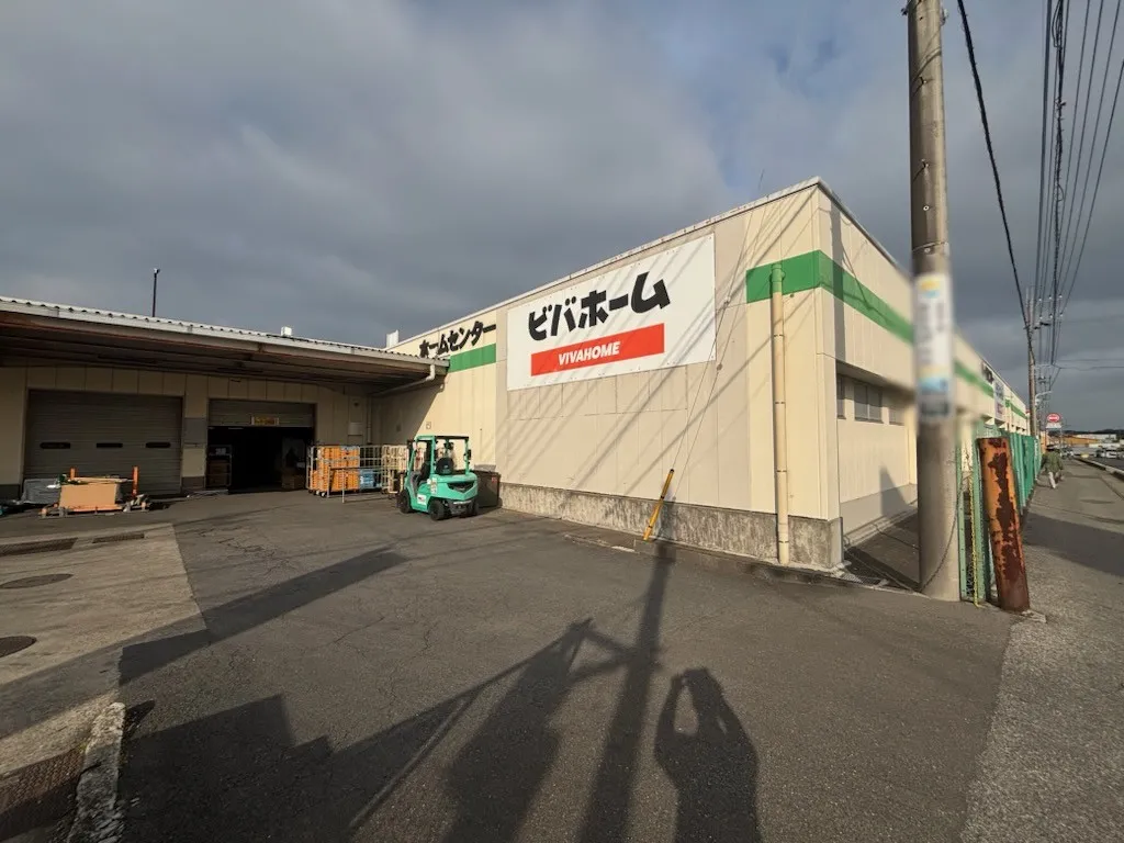 ビバホーム柏増尾台店
