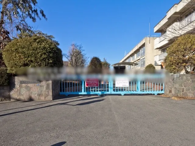 柏市立土南部小学校
