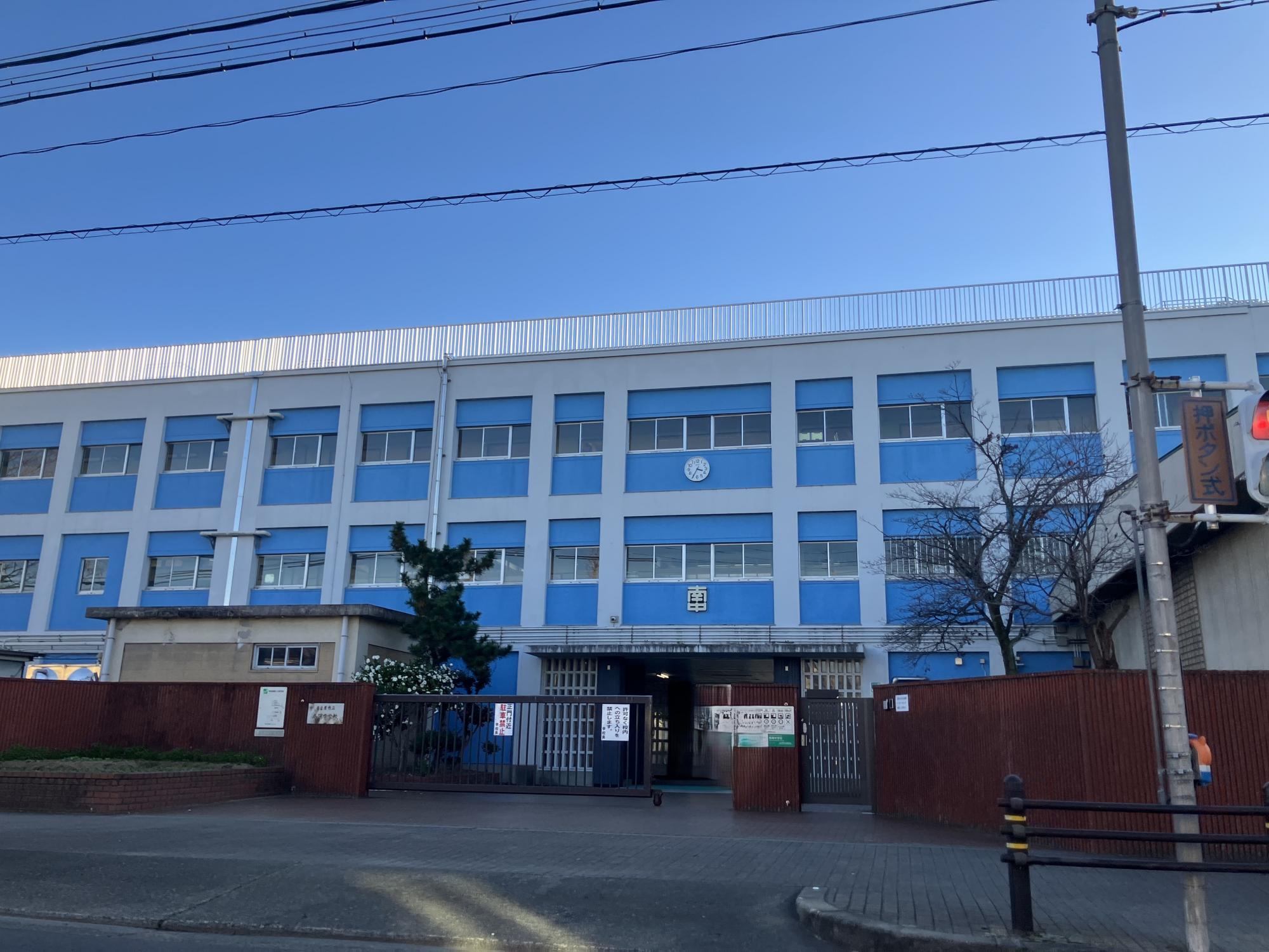 南陽中学校