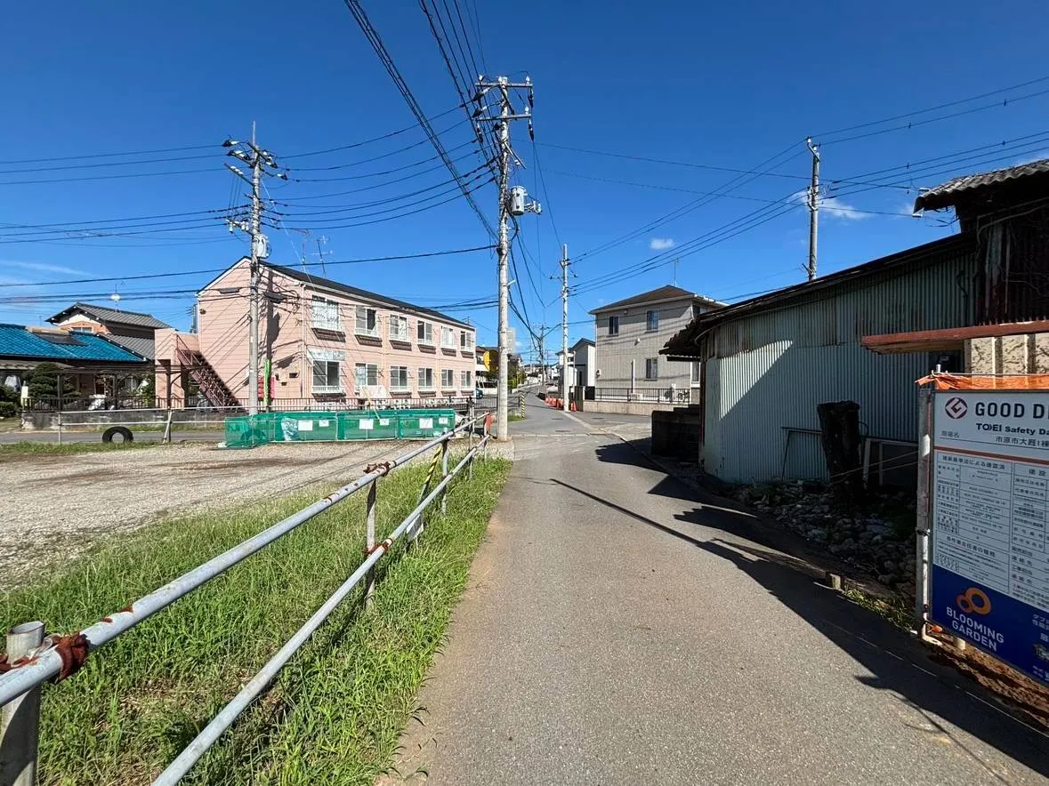 前面道路