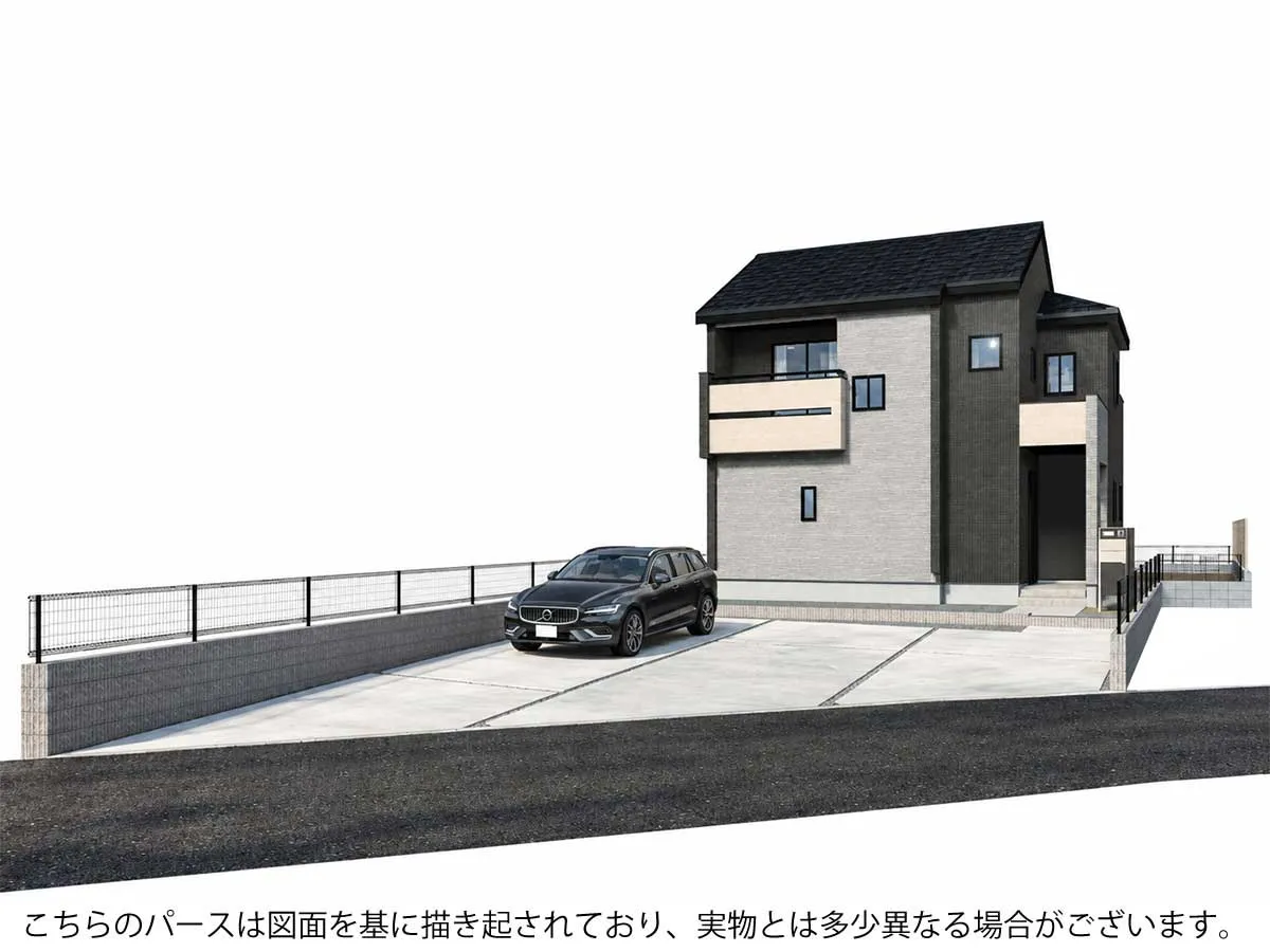 外観完成予想パース