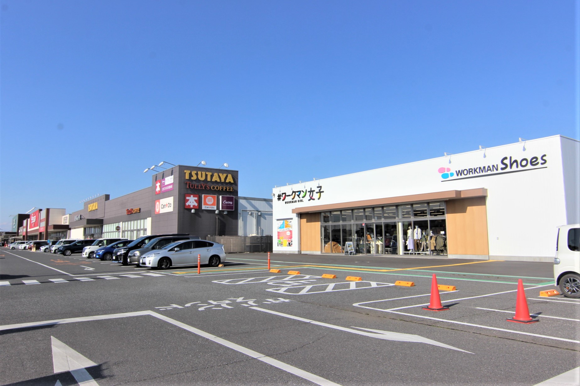 カインズモール大利根