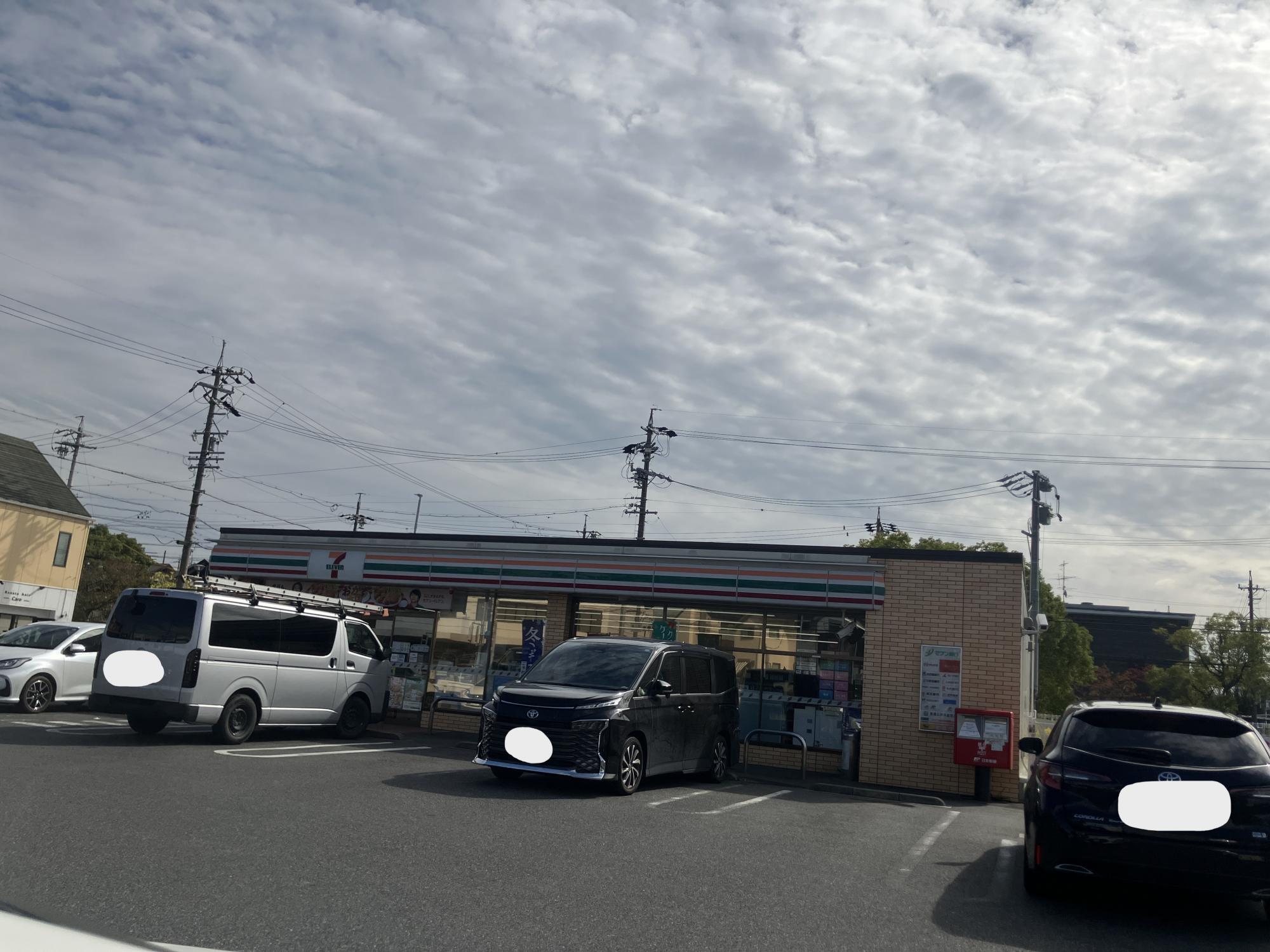 セブンイレブン名古屋藤塚店