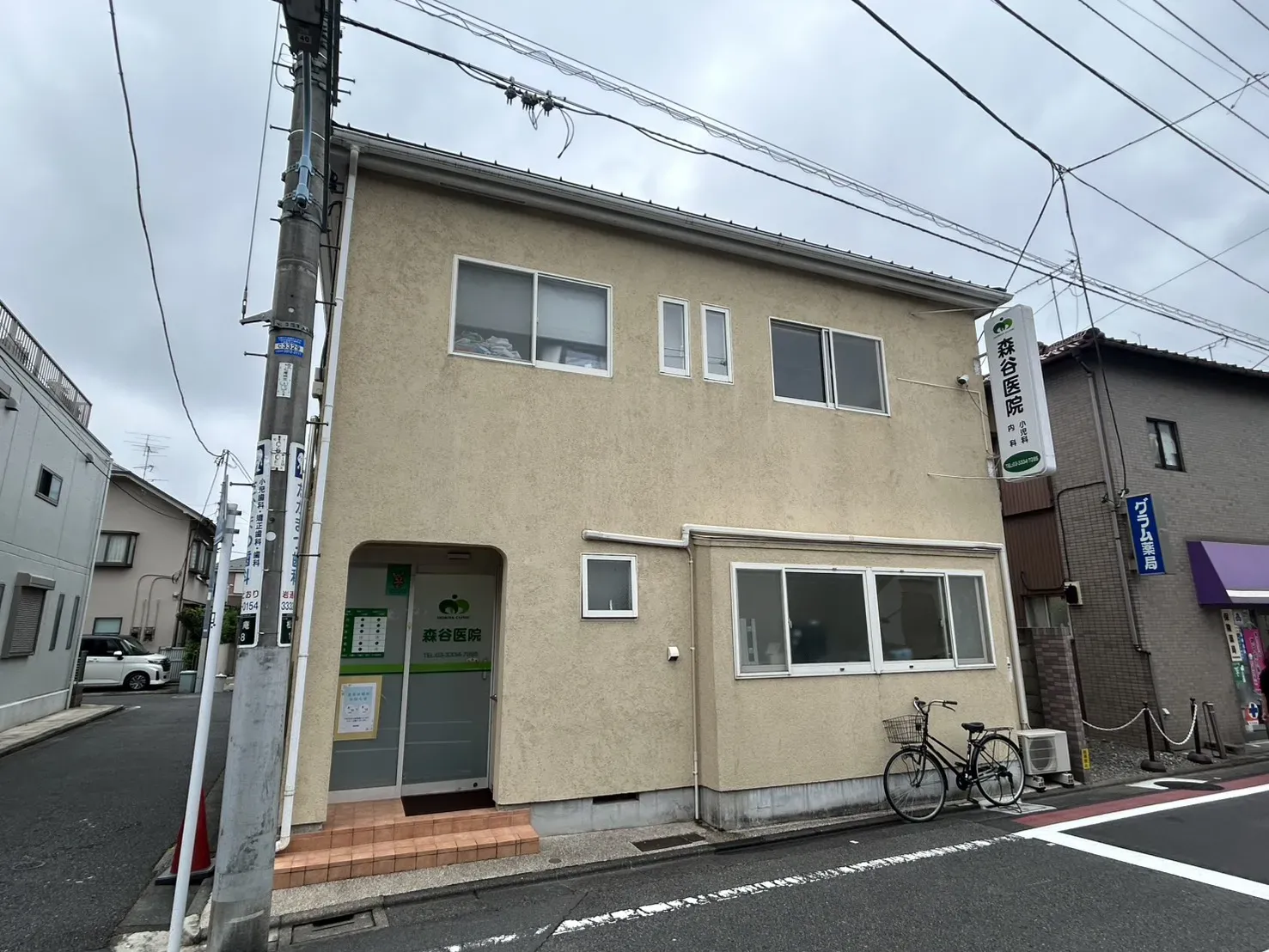 森谷医院