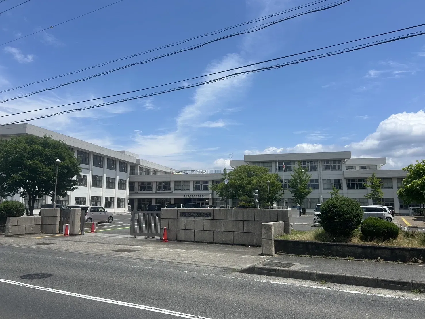 守山市立守山北中学校
