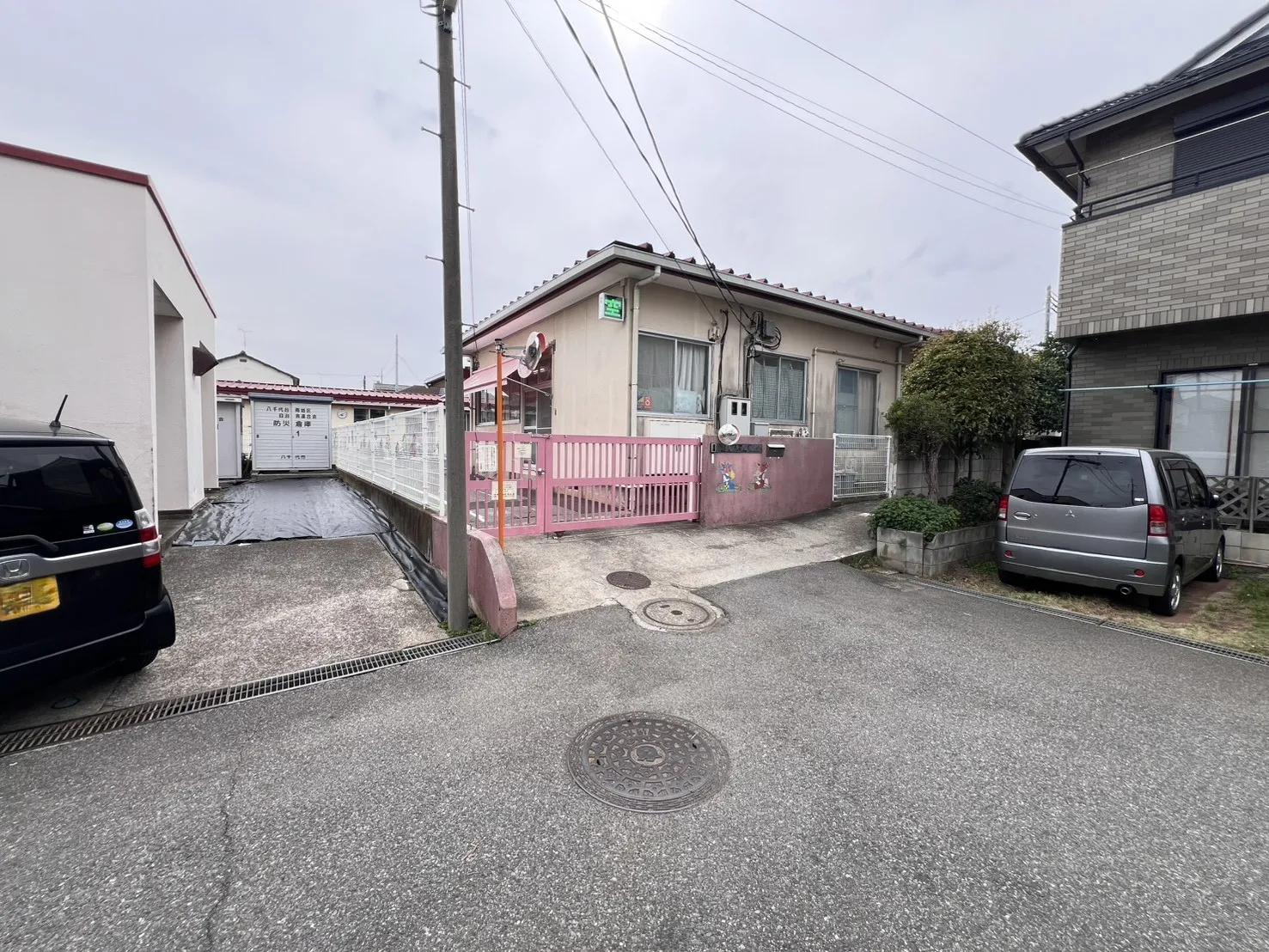 八千代台南保育園