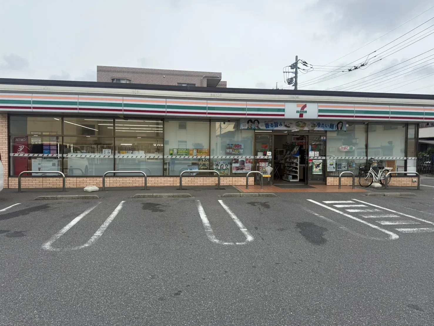セブンイレブン 八千代台南店