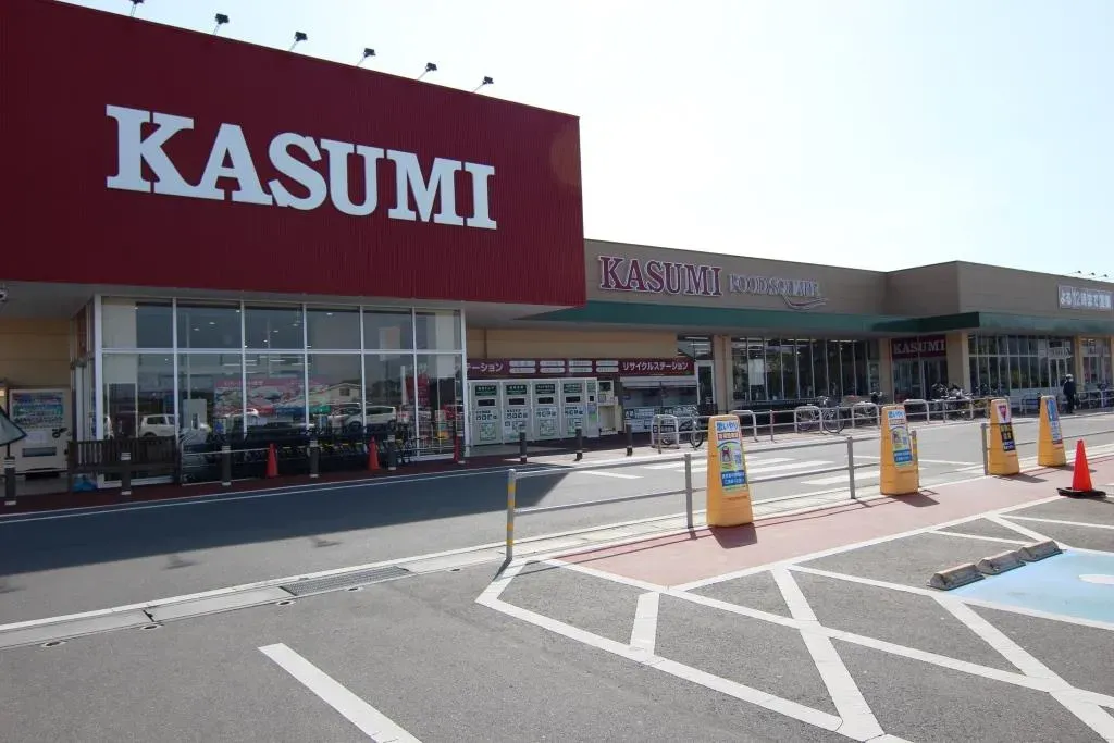 カスミフードスクエア 牛久刈谷店