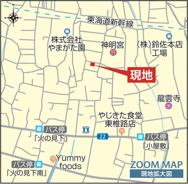 現地案内図