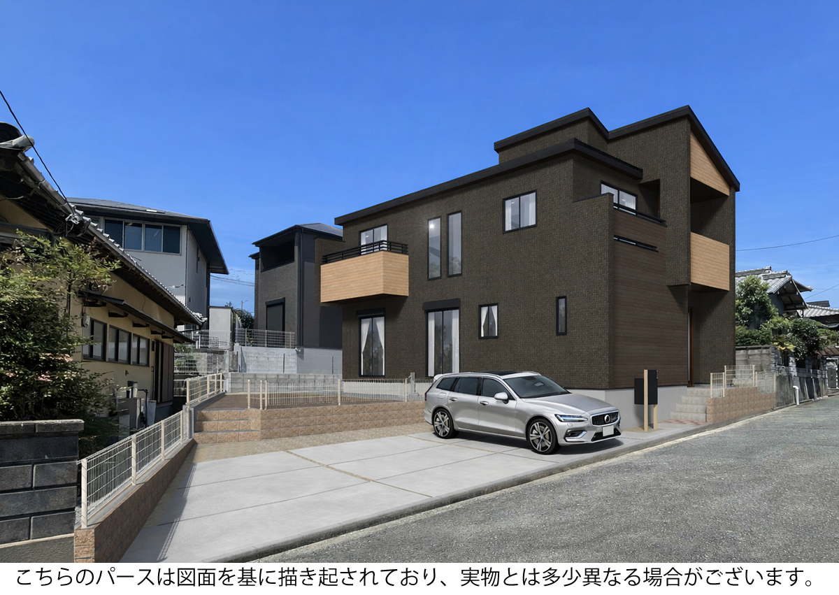 メインビジュアル画像