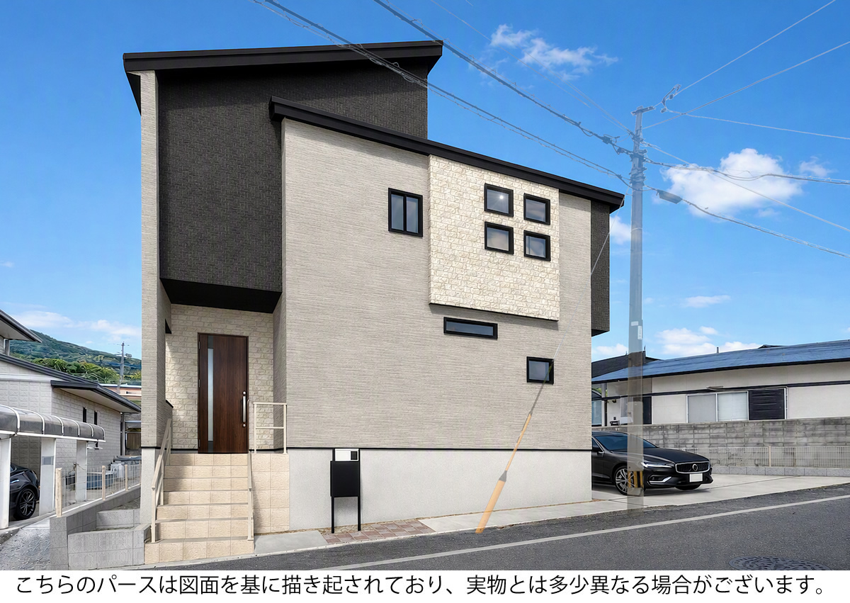 メインビジュアル画像