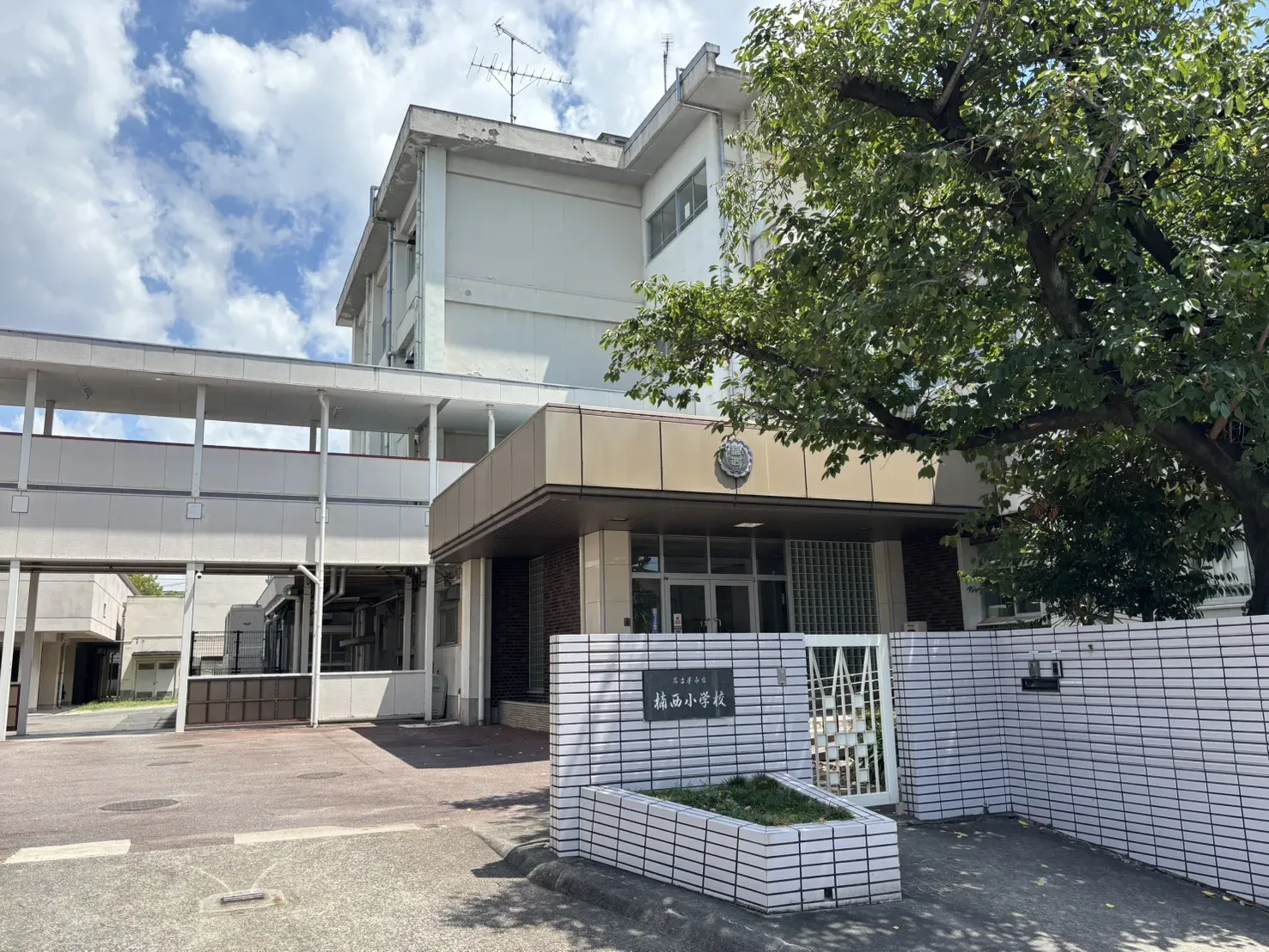 楠西小学校