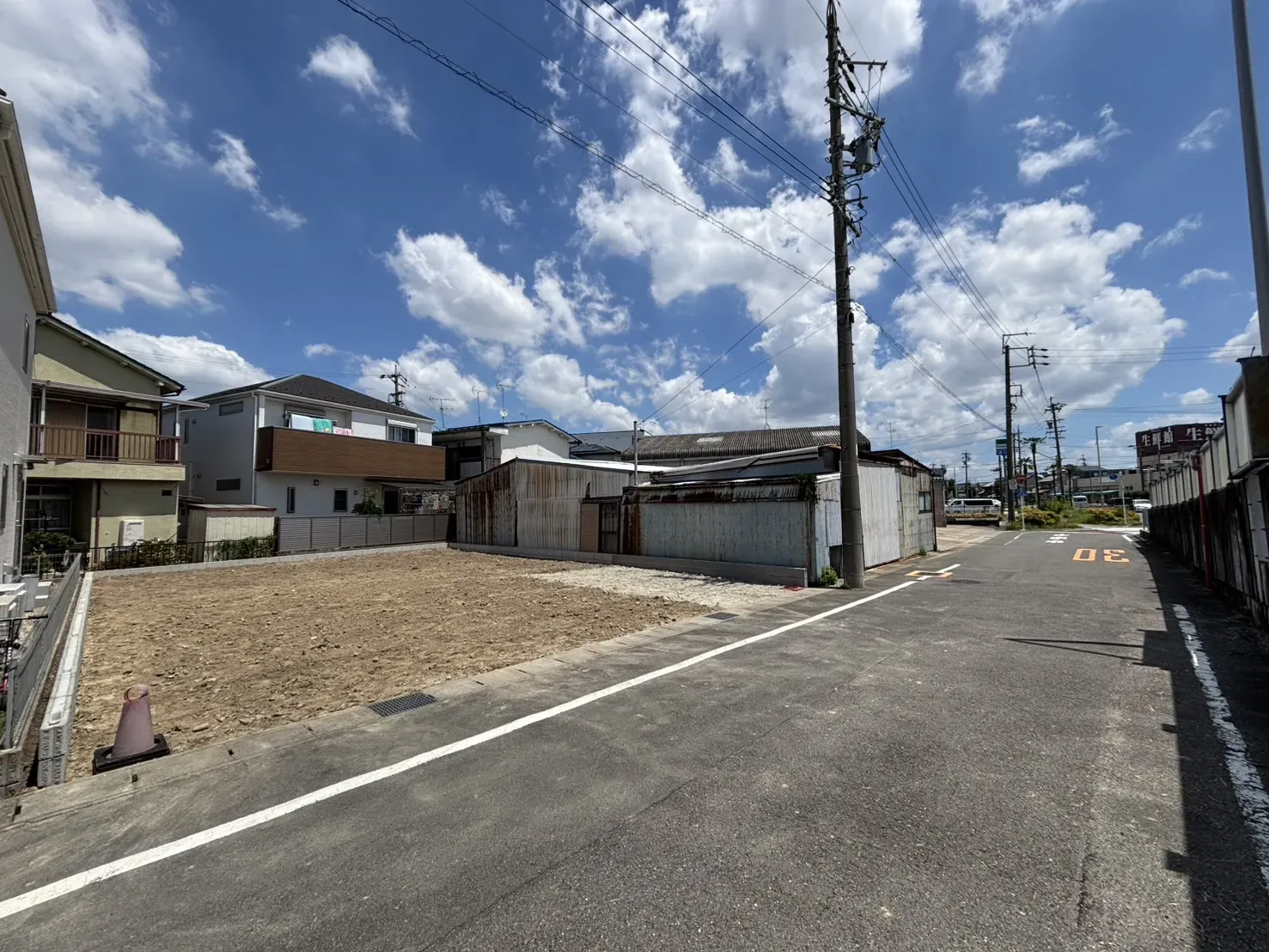 前面道路