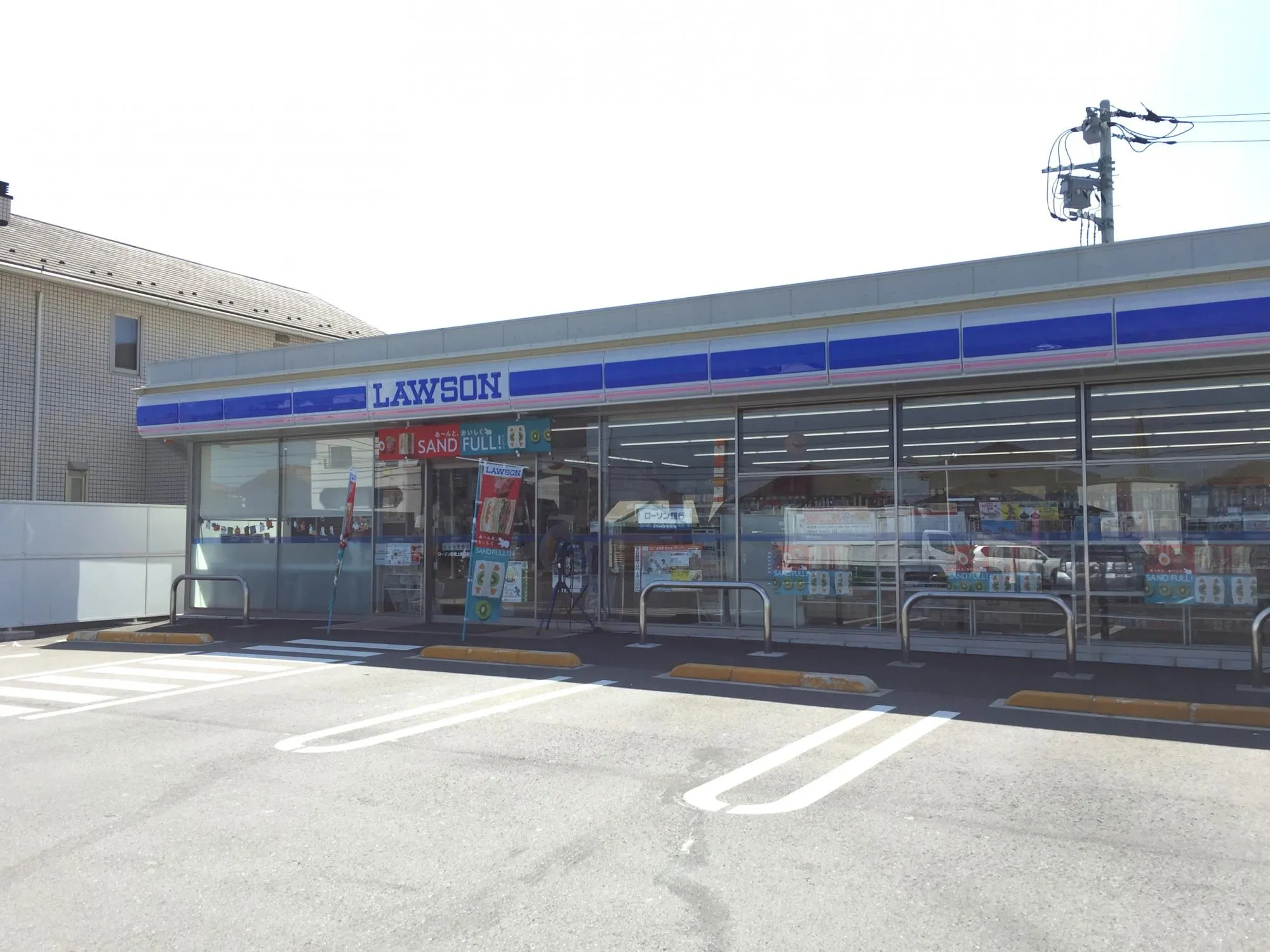 ローソン前橋上新田町店
