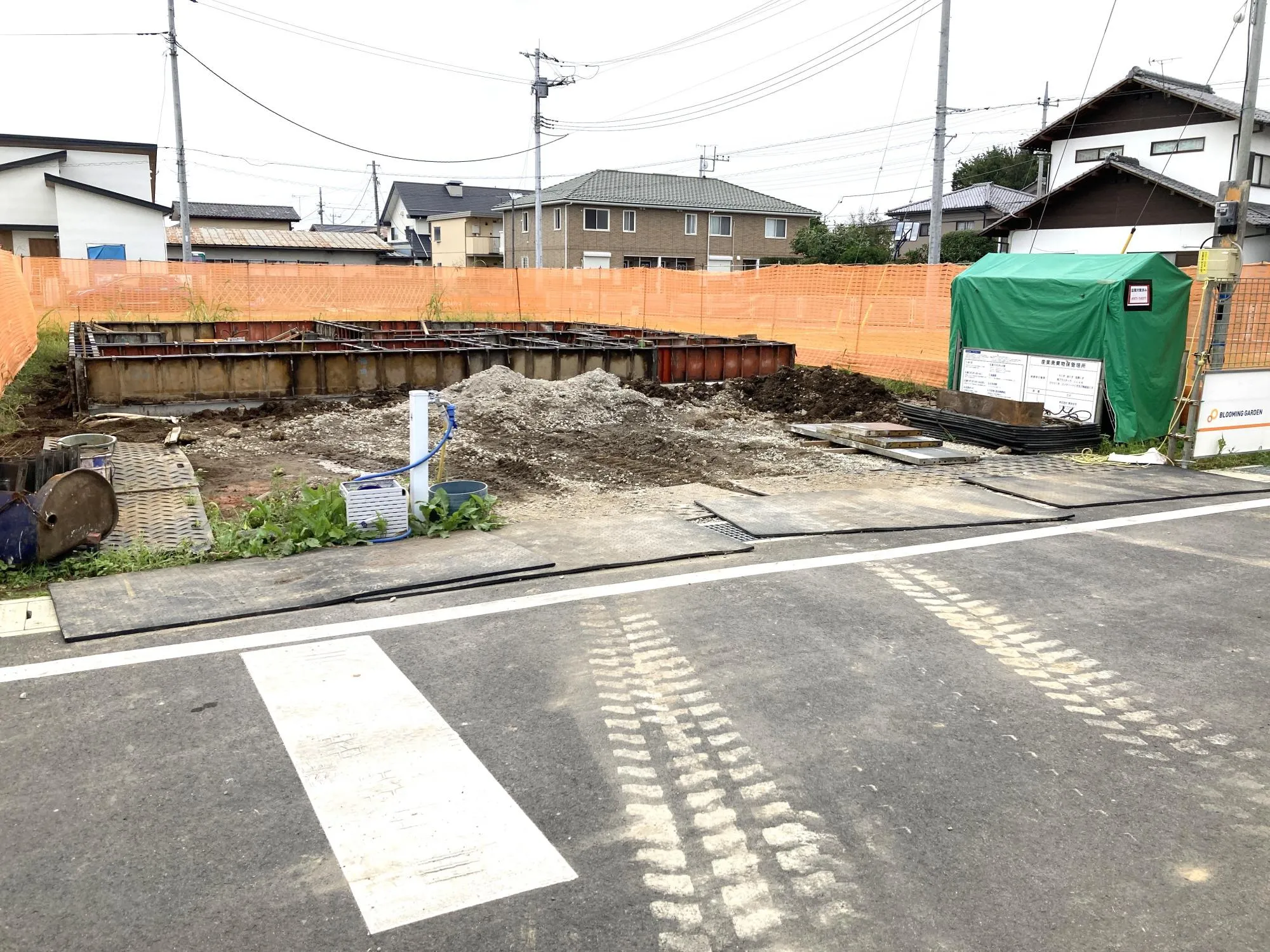 現地(9/13)