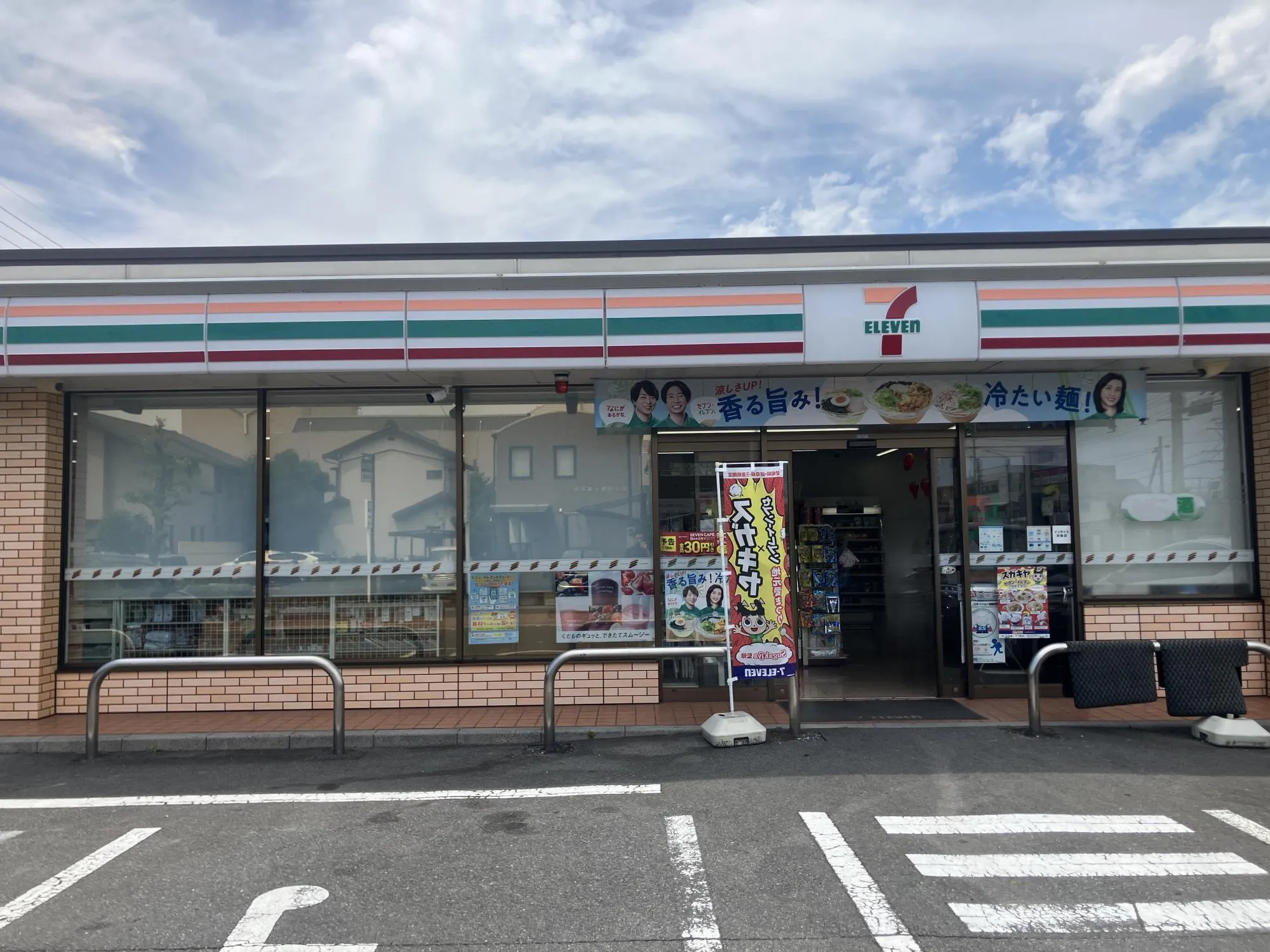 セブンイレブン津島昭和町店
