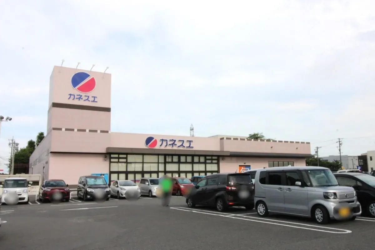 カネスエ平和店