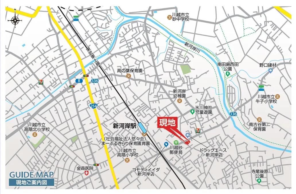 広域図