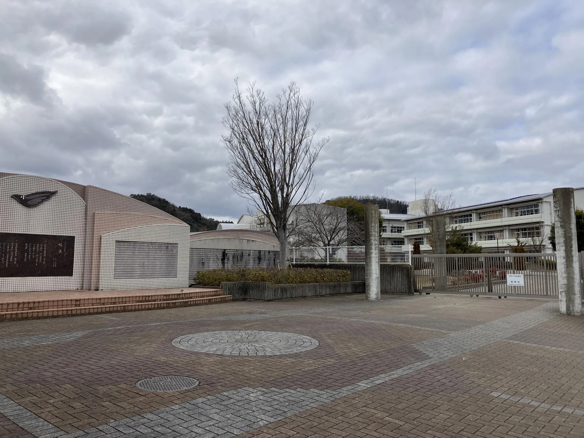 猪名川町立白金小学校