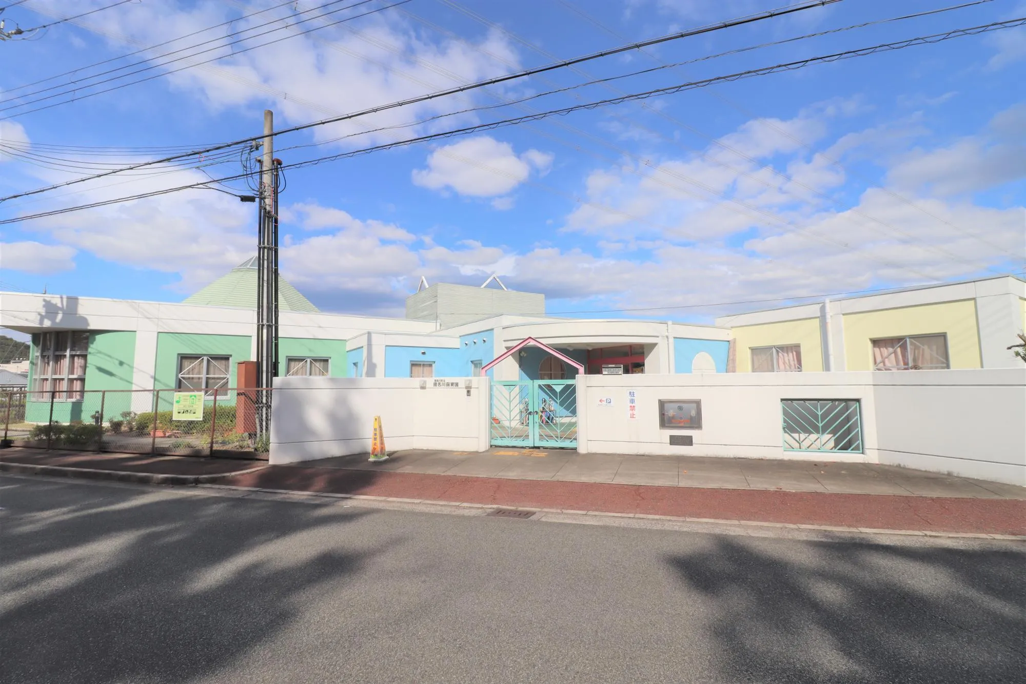 猪名川町立猪名川保育園