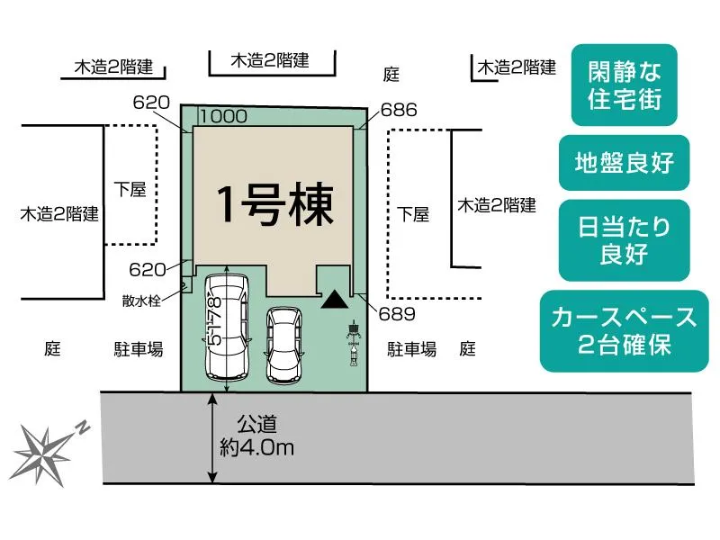 区画図