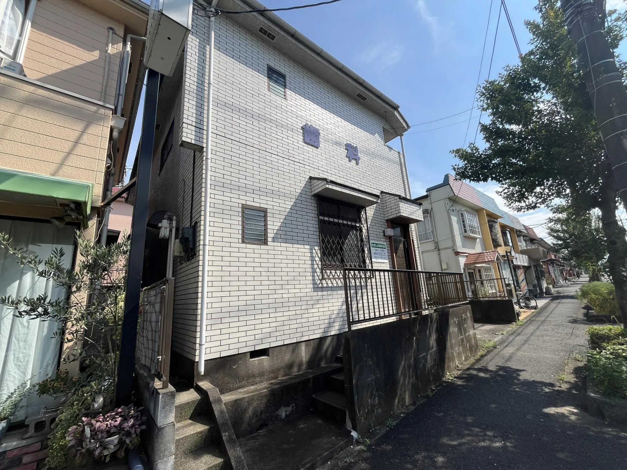 むさしの歯科医院
