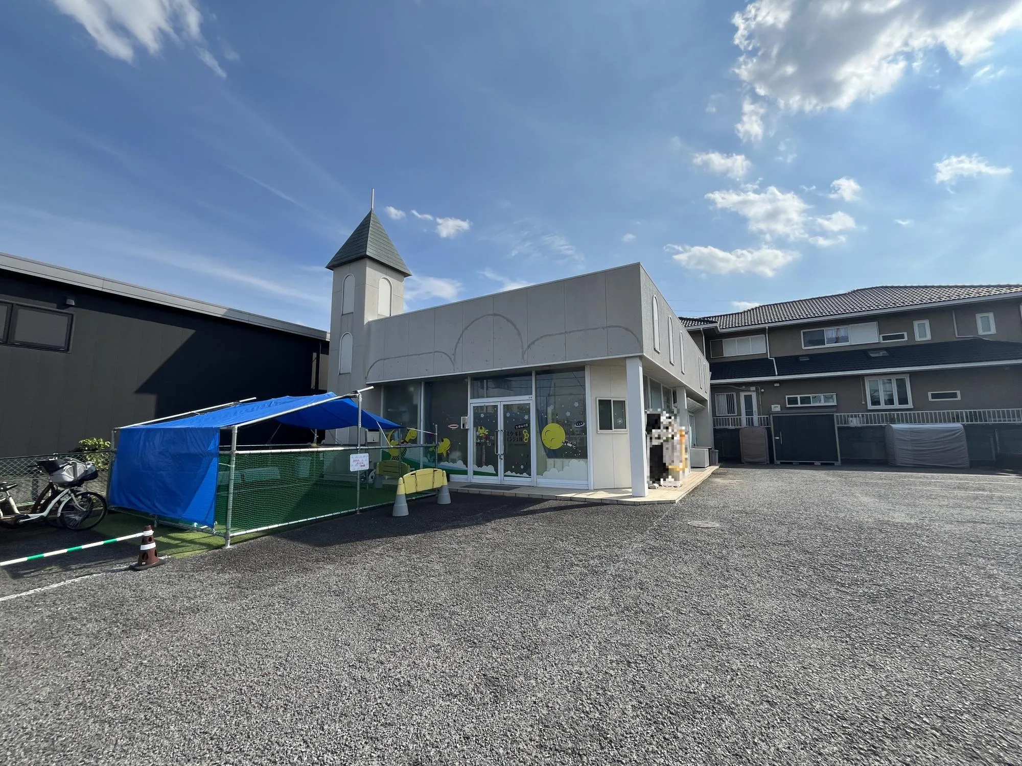 スクルドエンジェル保育園久保稲荷園