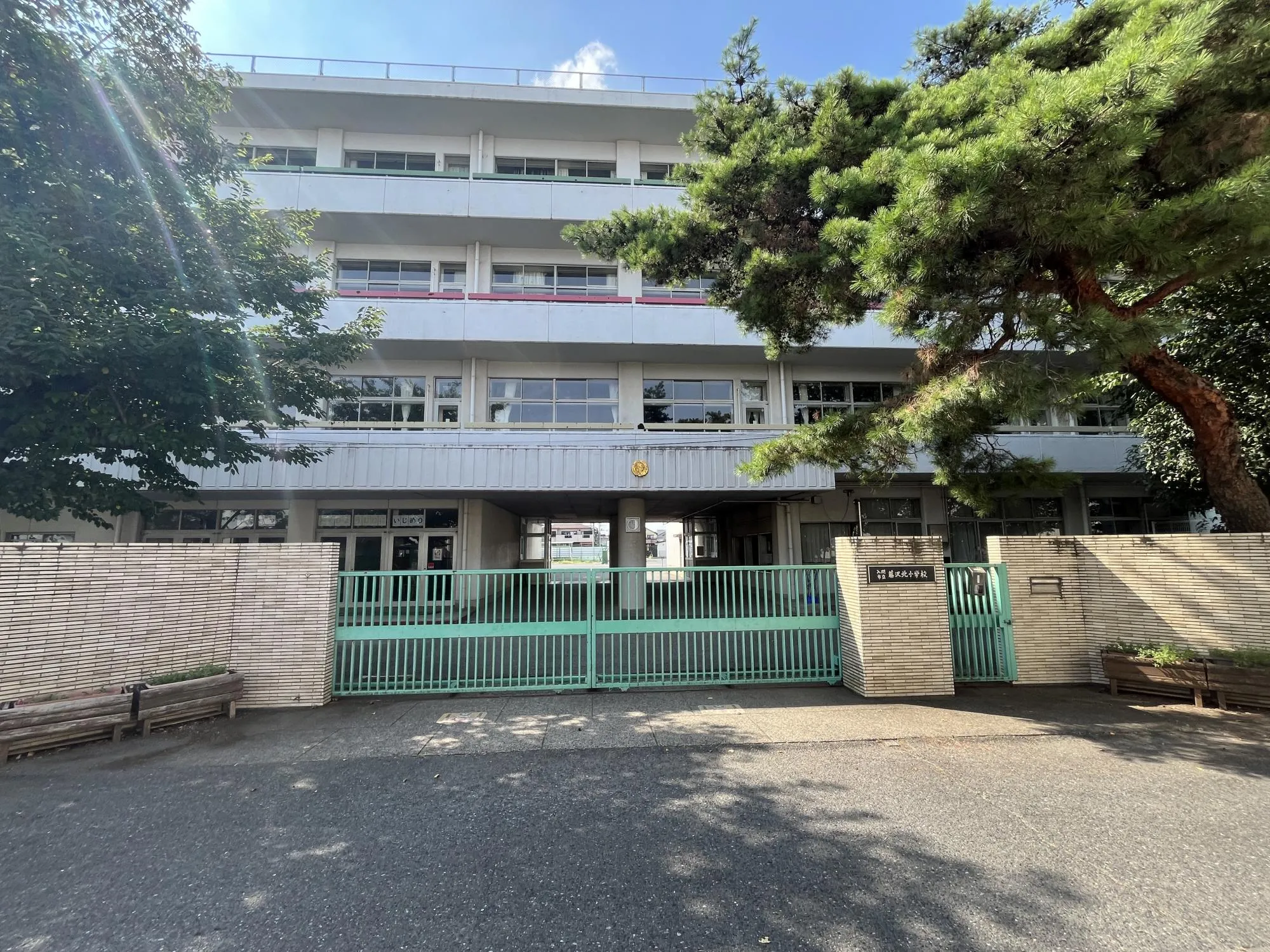 藤沢北小学校
